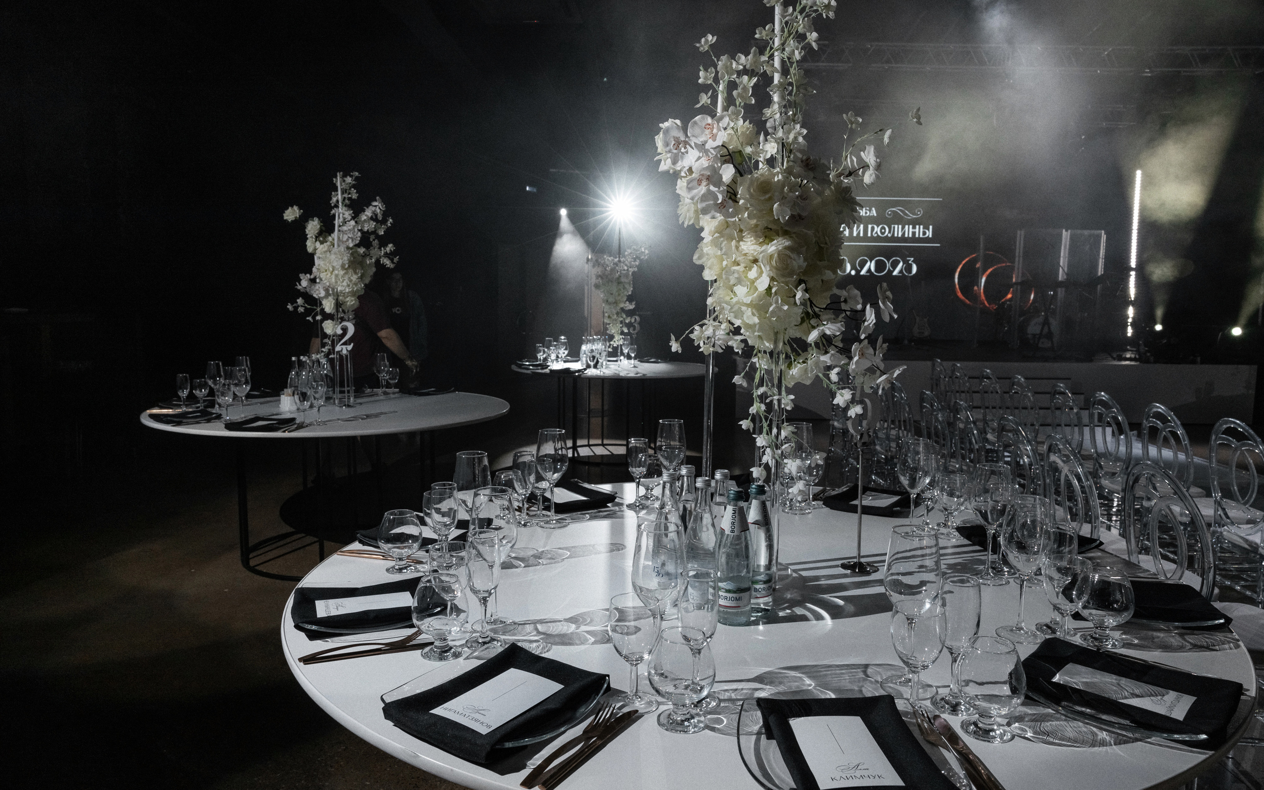 04.08.23. Григорий и Полина. Фотограф Александр Федоренко