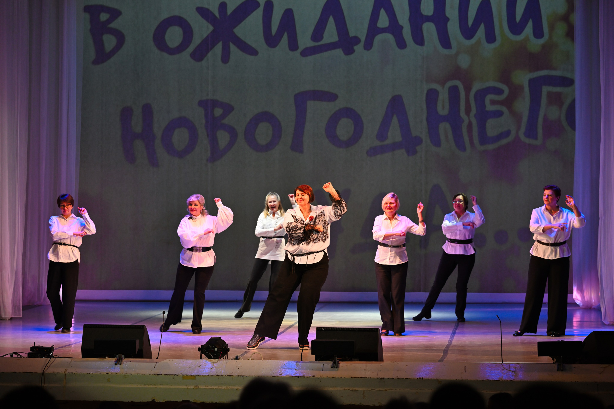 2025-12-19 Танцы ДК. Снежинск фото Андрианов