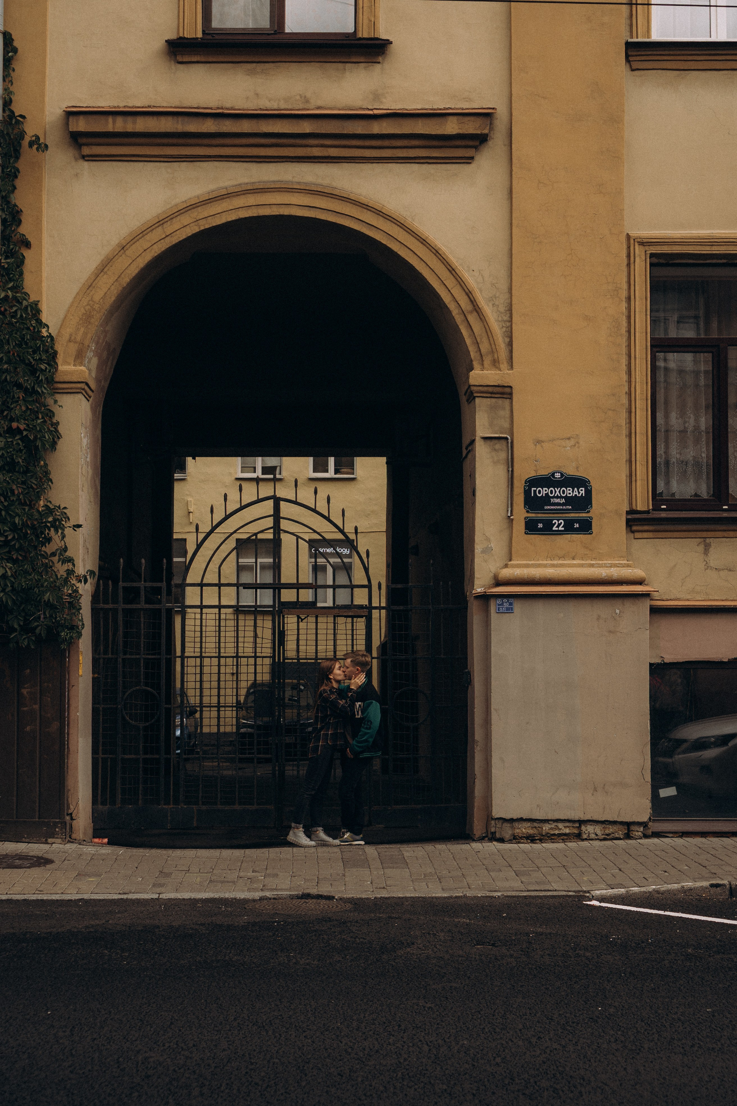 ПРОГУЛКА ПО САНКТ-ПЕТЕРБУРГУ. Профессиональный фотограф, Санкт-Петербург — Виктория Богомолова