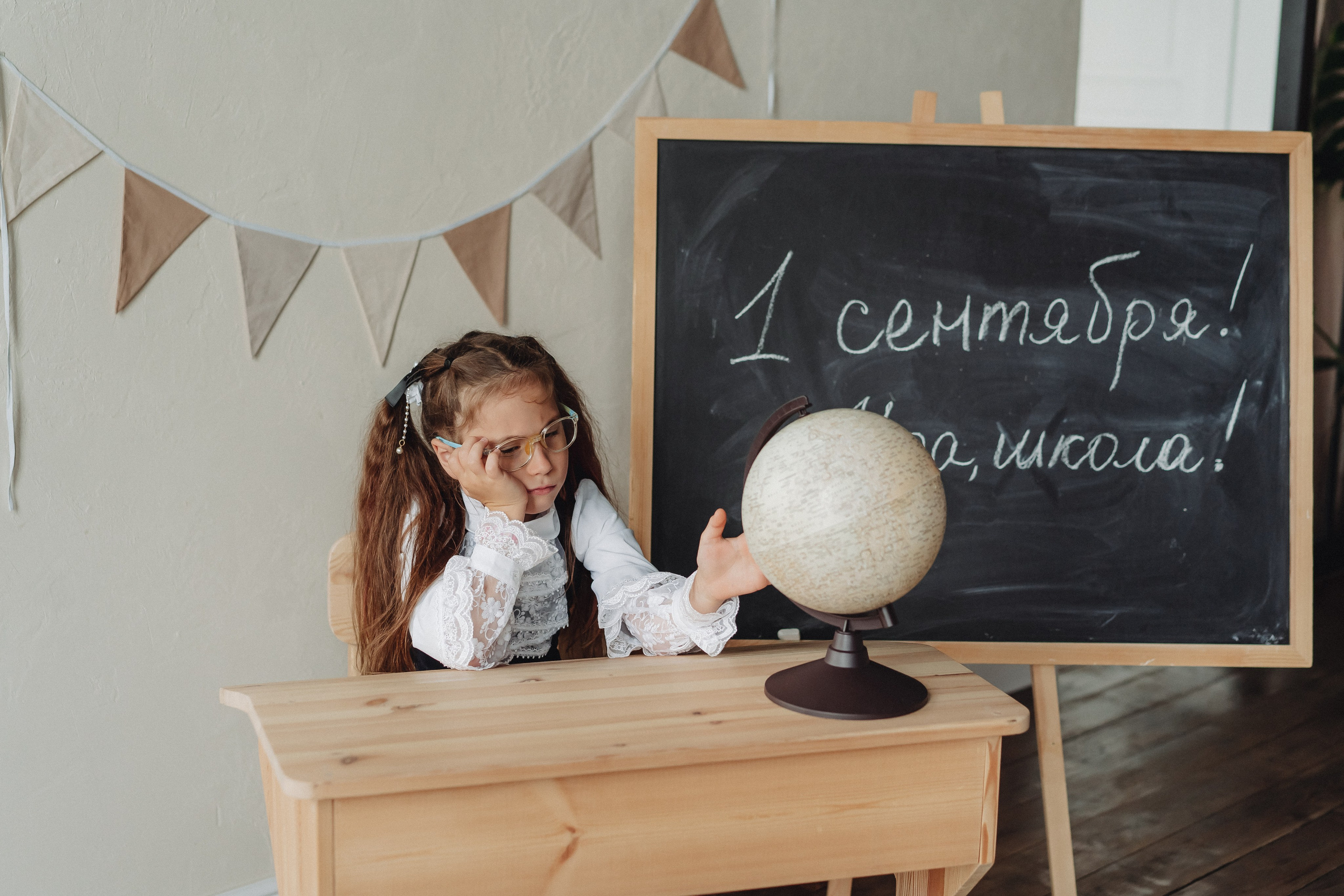 1-4 классы. Семейный и контент фотограф в Красноярске Власова Екатерина