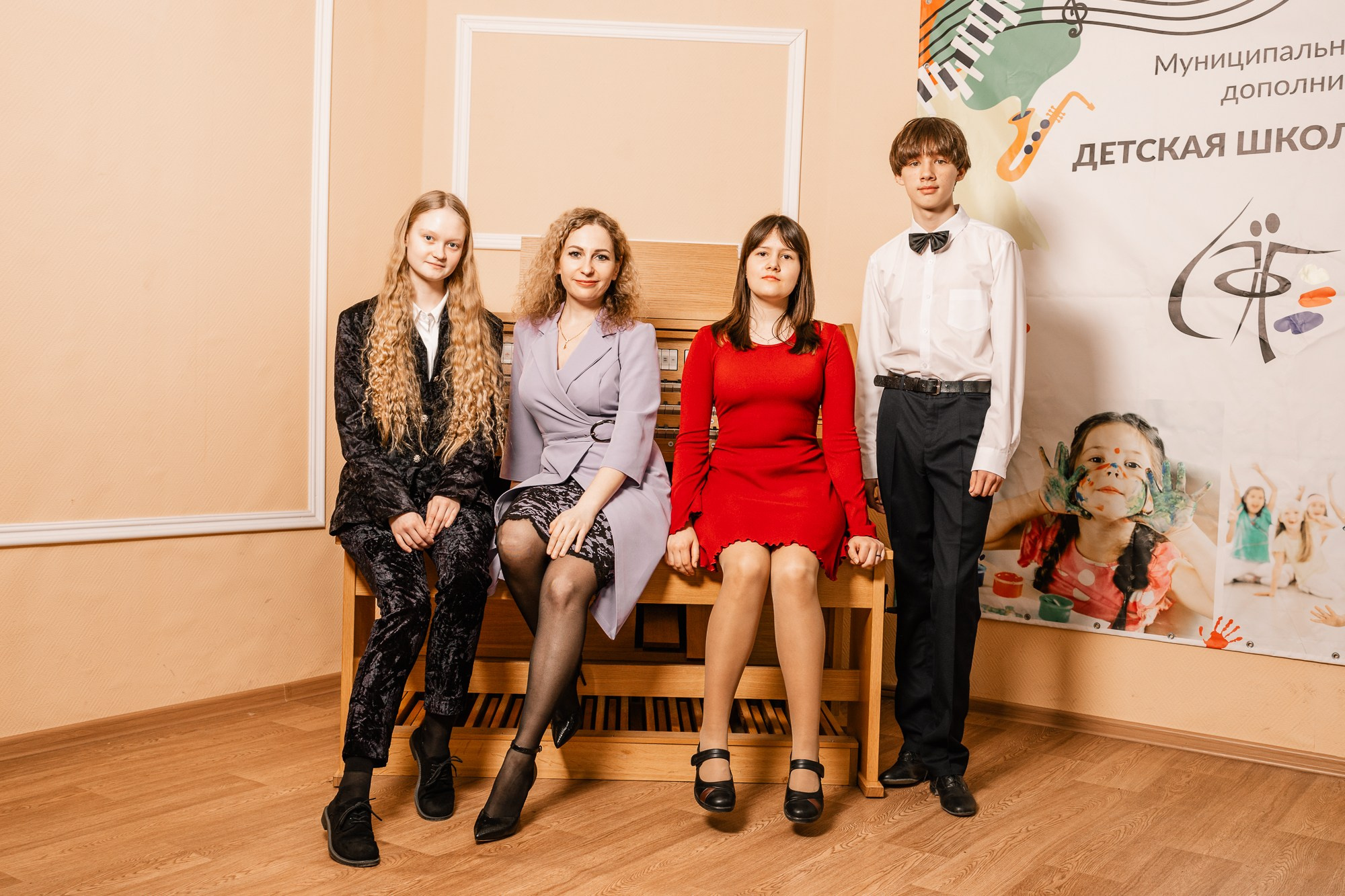 Музыкальная школа Муза. Фотограф в Новосибирске Евгений Маслов