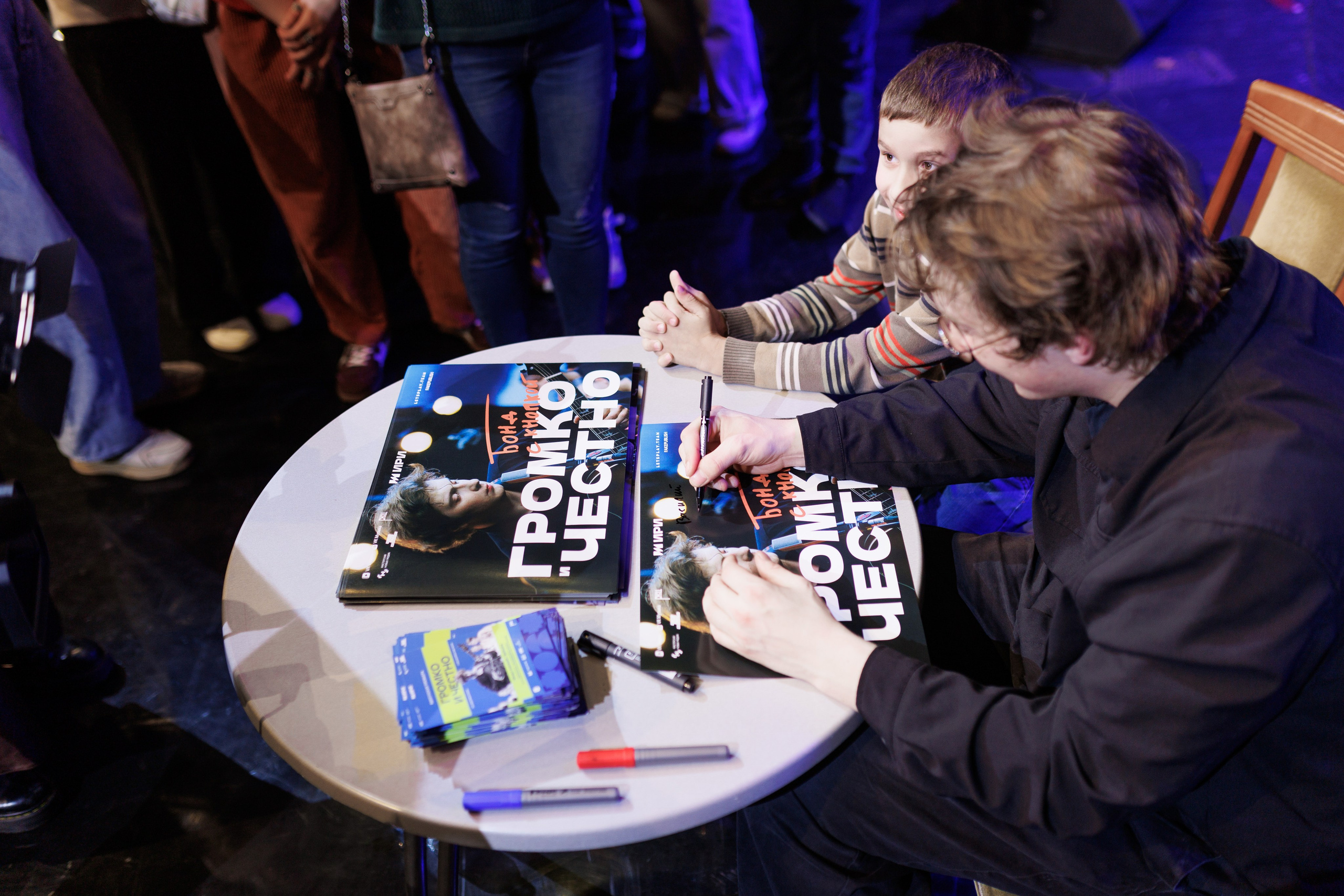 Выксунская премьера «Громко и Честно. Бонд с кнопкой». Фотограф городских и семейных событий Артем Карпухин