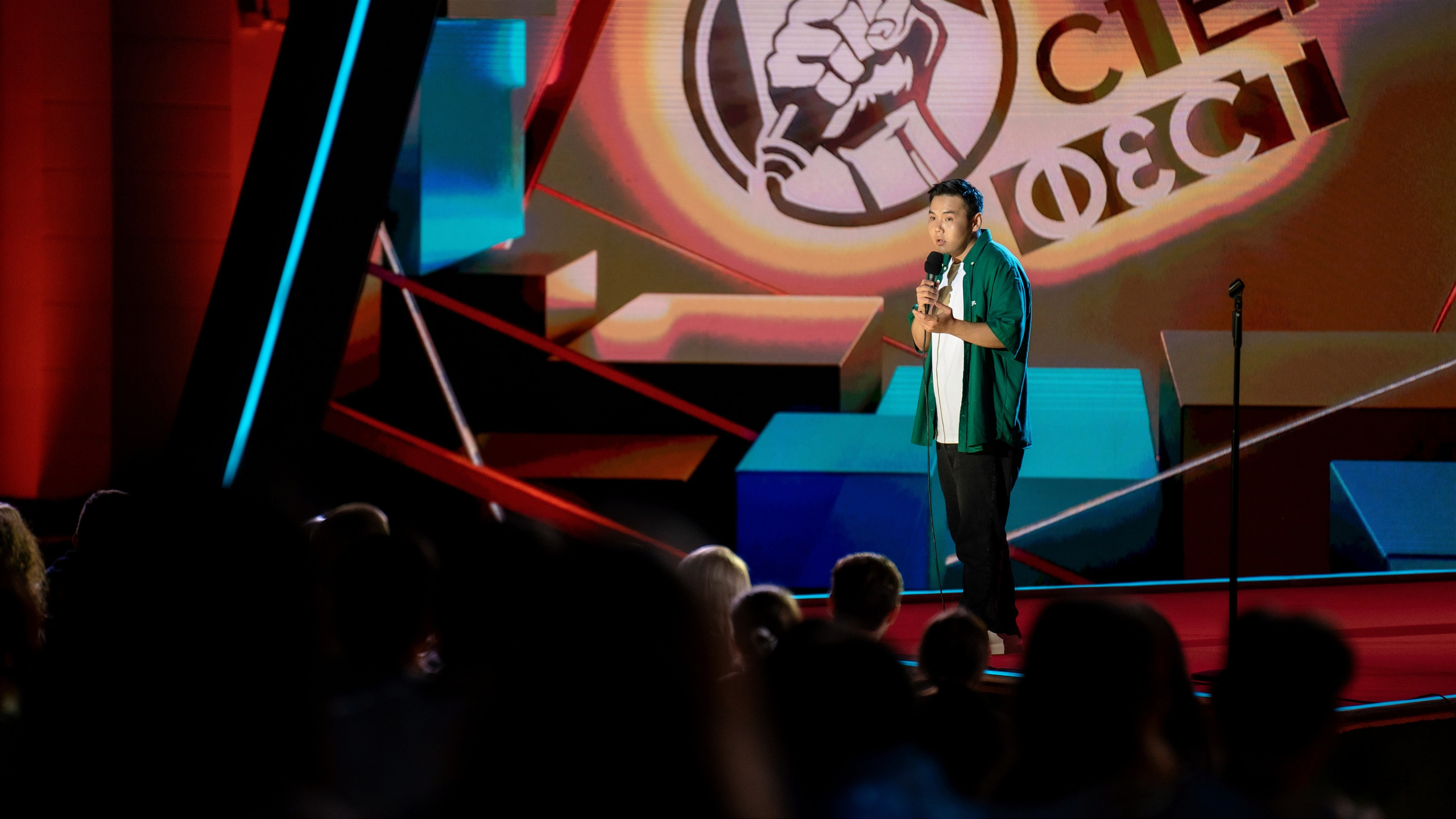 Стендап Фест | ТНТ. Репортажный и студийный фотограф, Москва