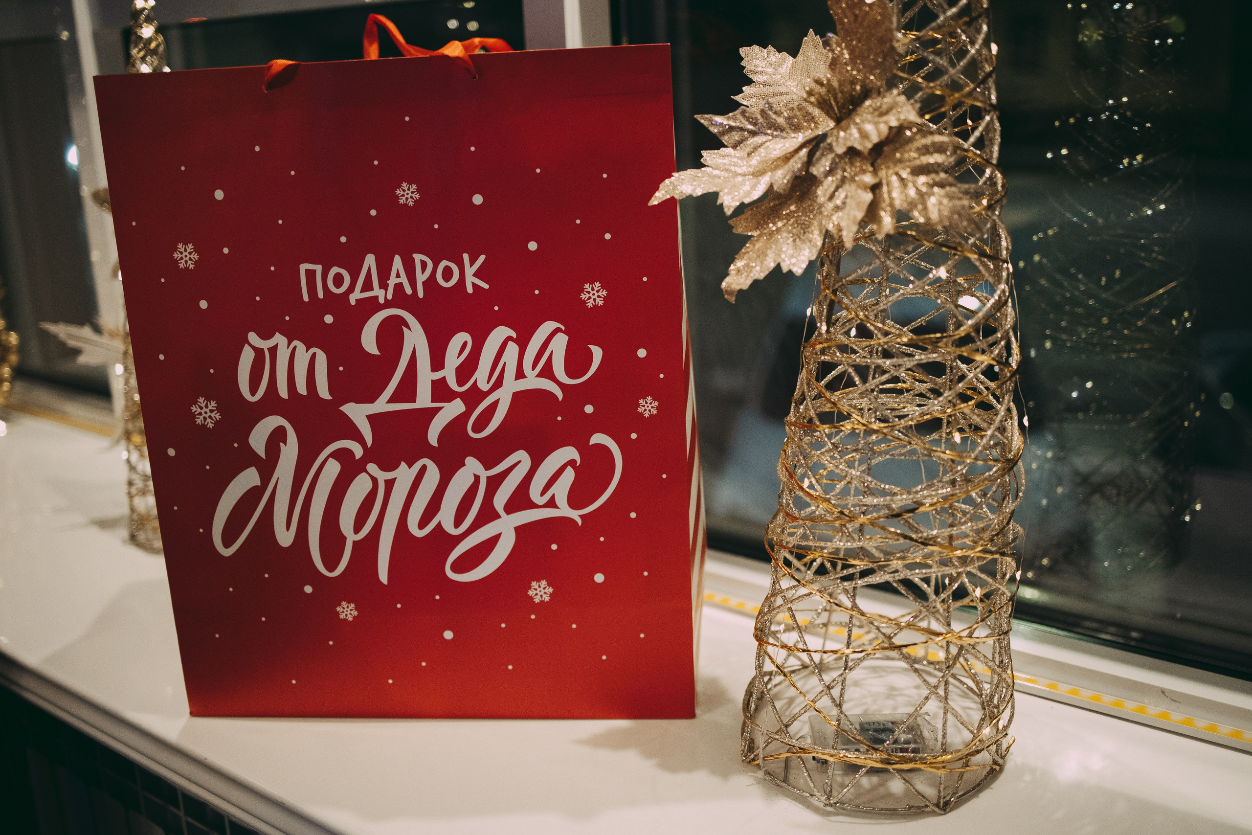 Музыкальное лото. Семейный и женский фотограф в Туле