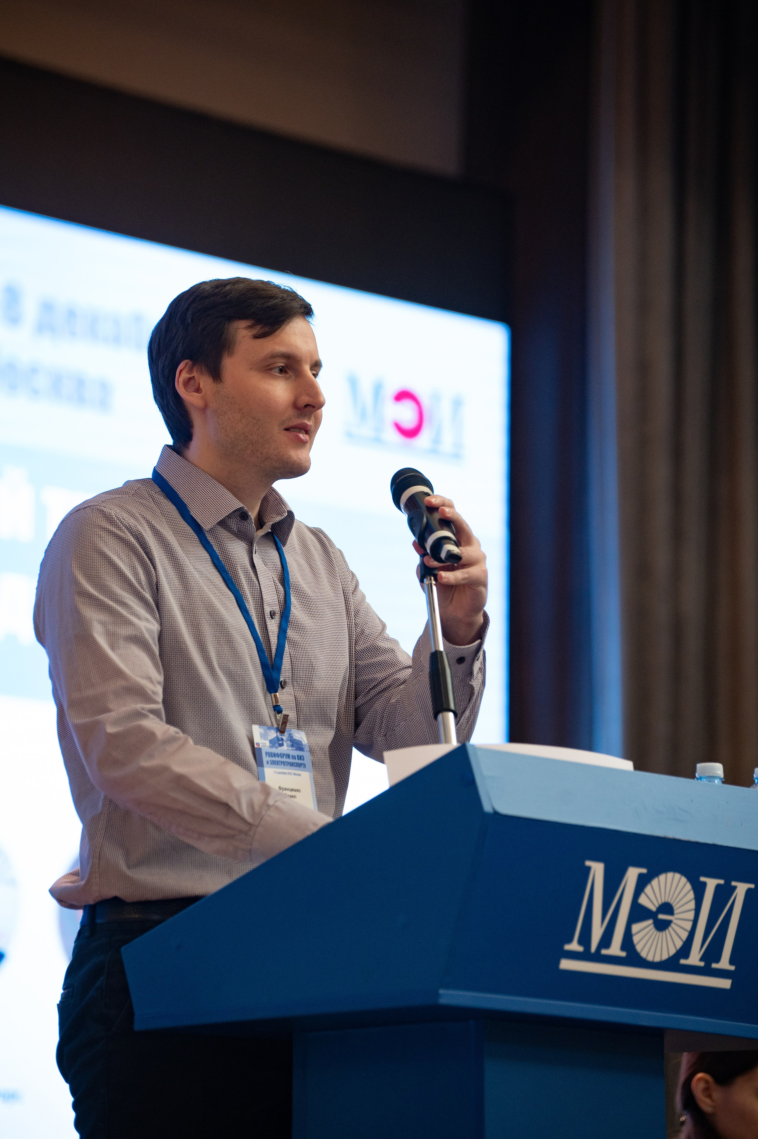 РАВИФОРУМ по ВИЭ и электротранспорту в МЭИ. Фотограф Мария