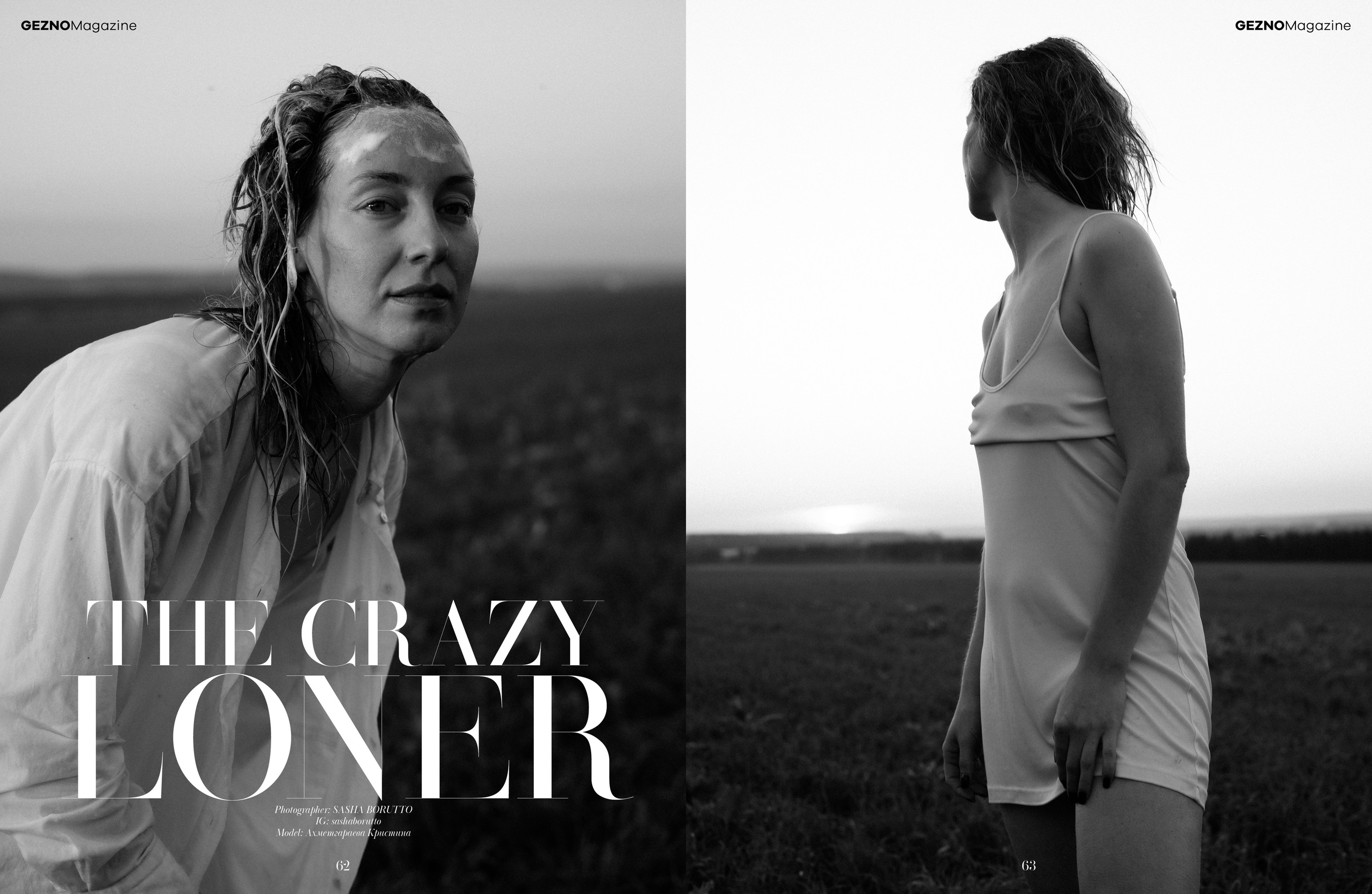 GEZNO Magazine📍Париж, Франция. Фотограф Красноярск