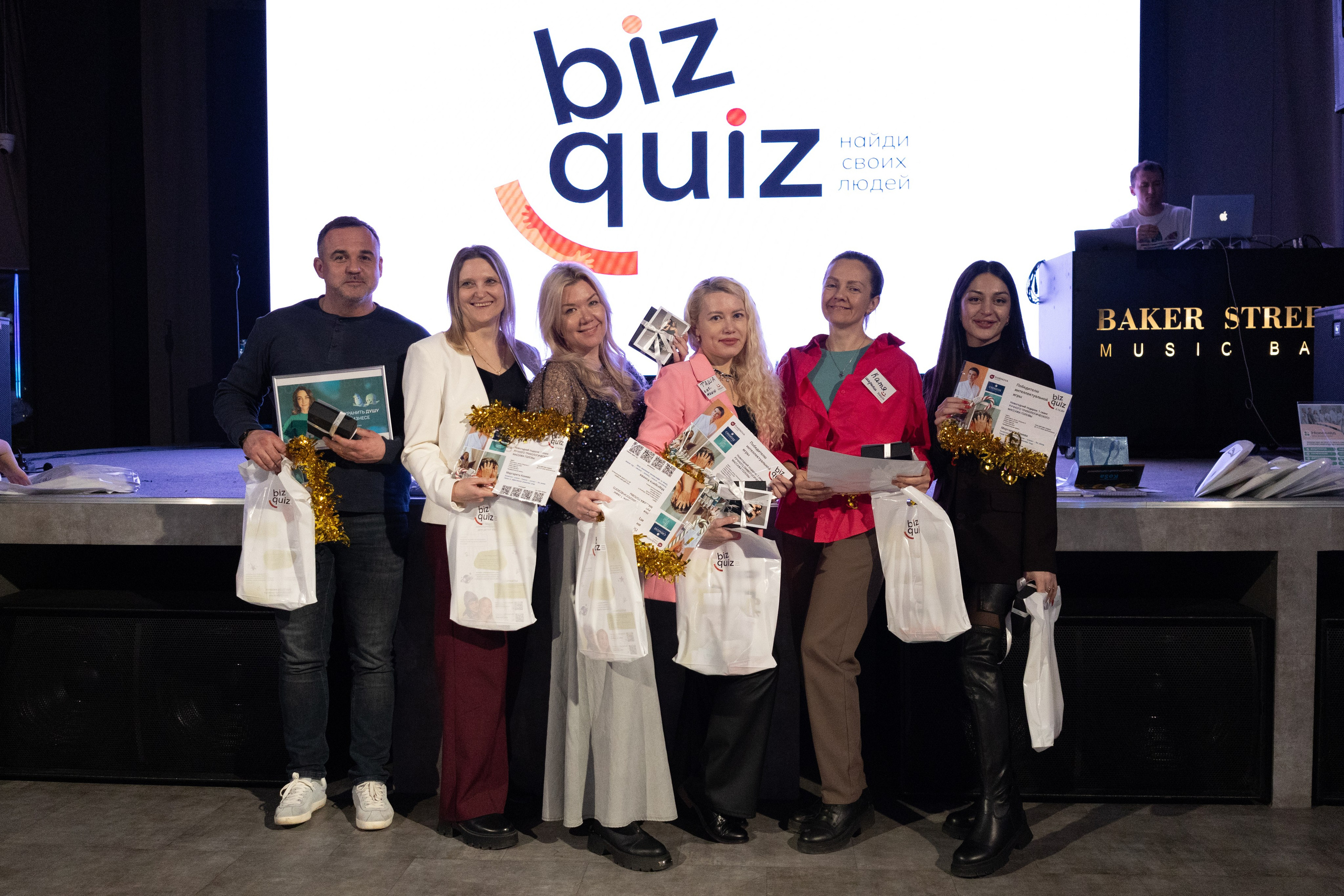 13ая BIZ QUIZ: деловая игра | Красноярск. Фотограф Красноярск съемки лавстори, фотосессия в студии, портретная съемка, творческие фотосессии