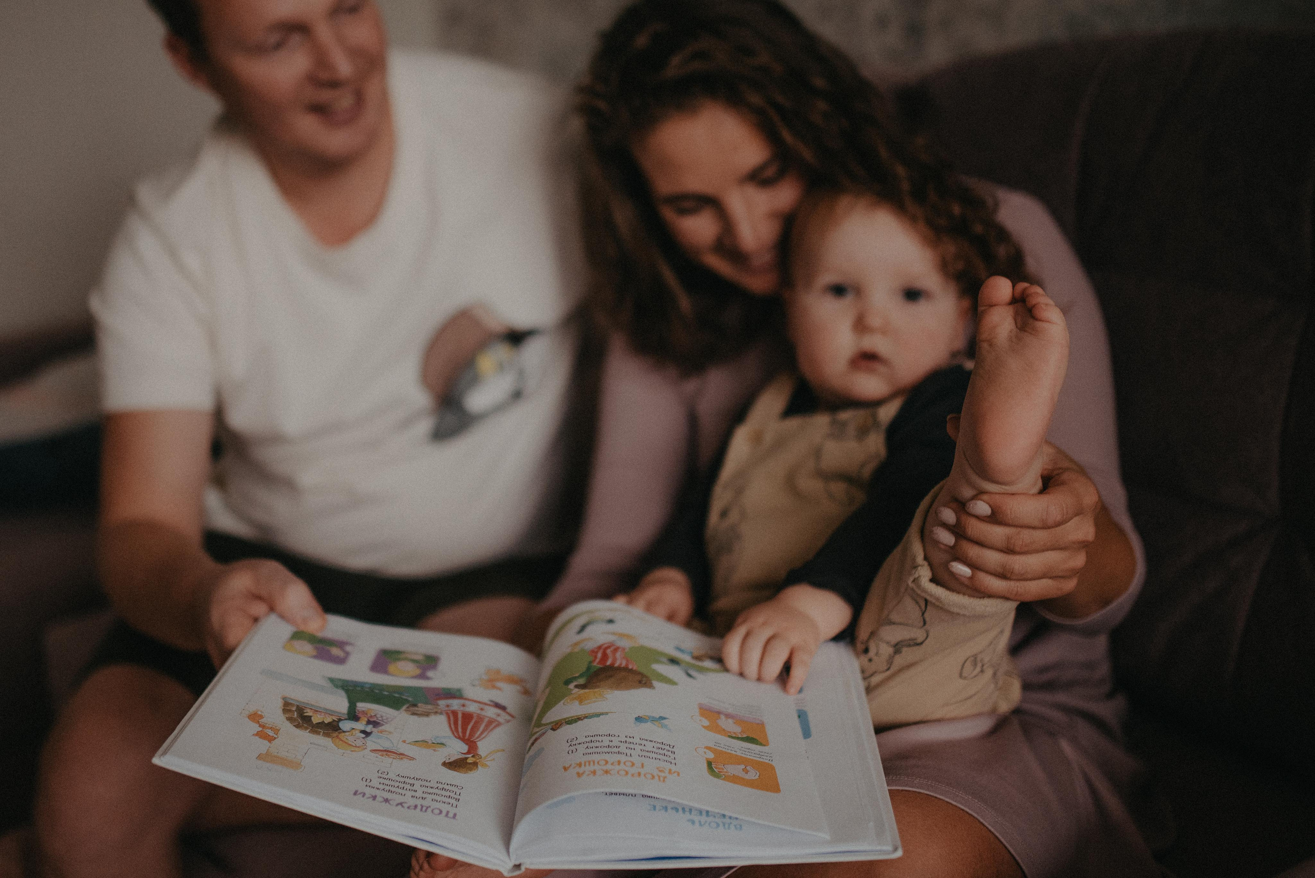 Счастливое семейство. Главная