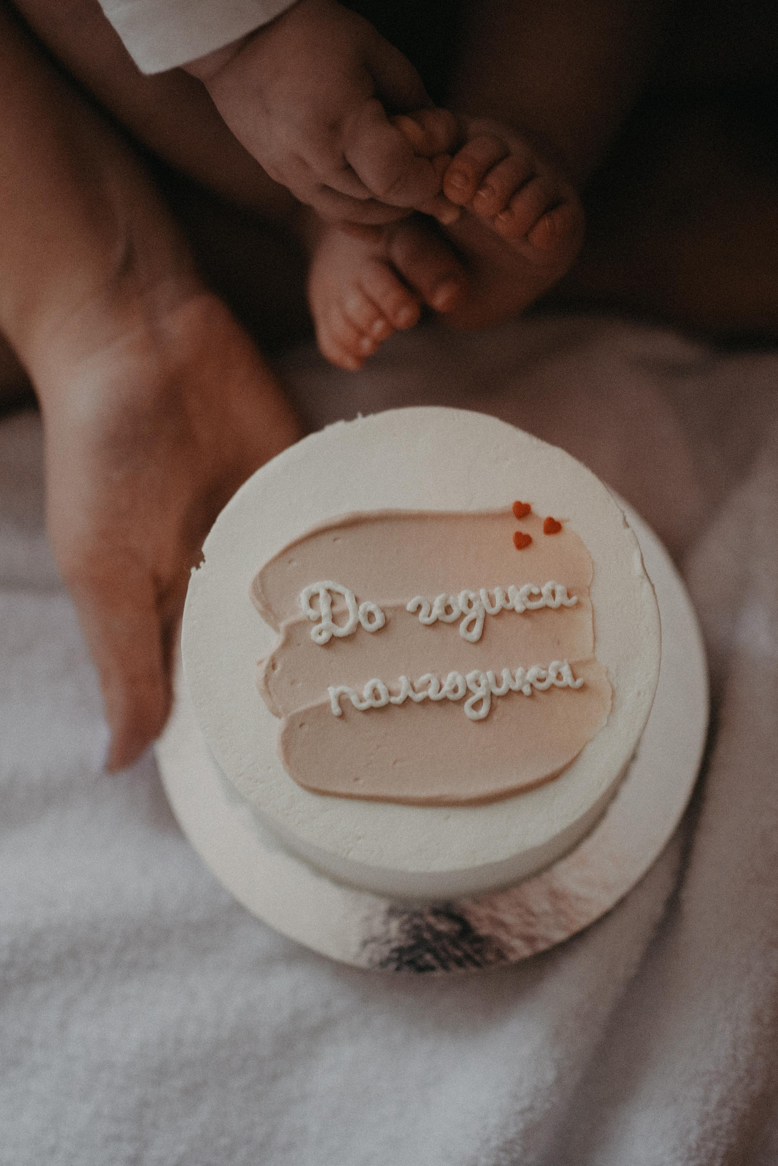 Максим, Даша и Сема. Главная