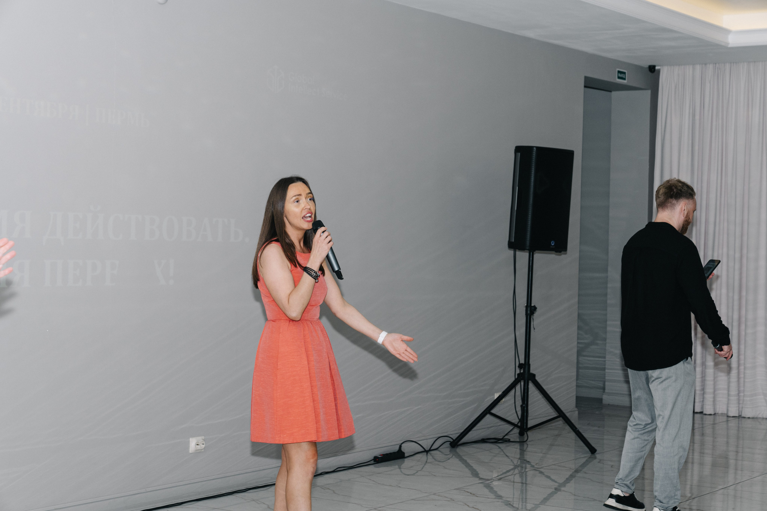 UDS. Время действовать. Свадебный и Мужской фотограф