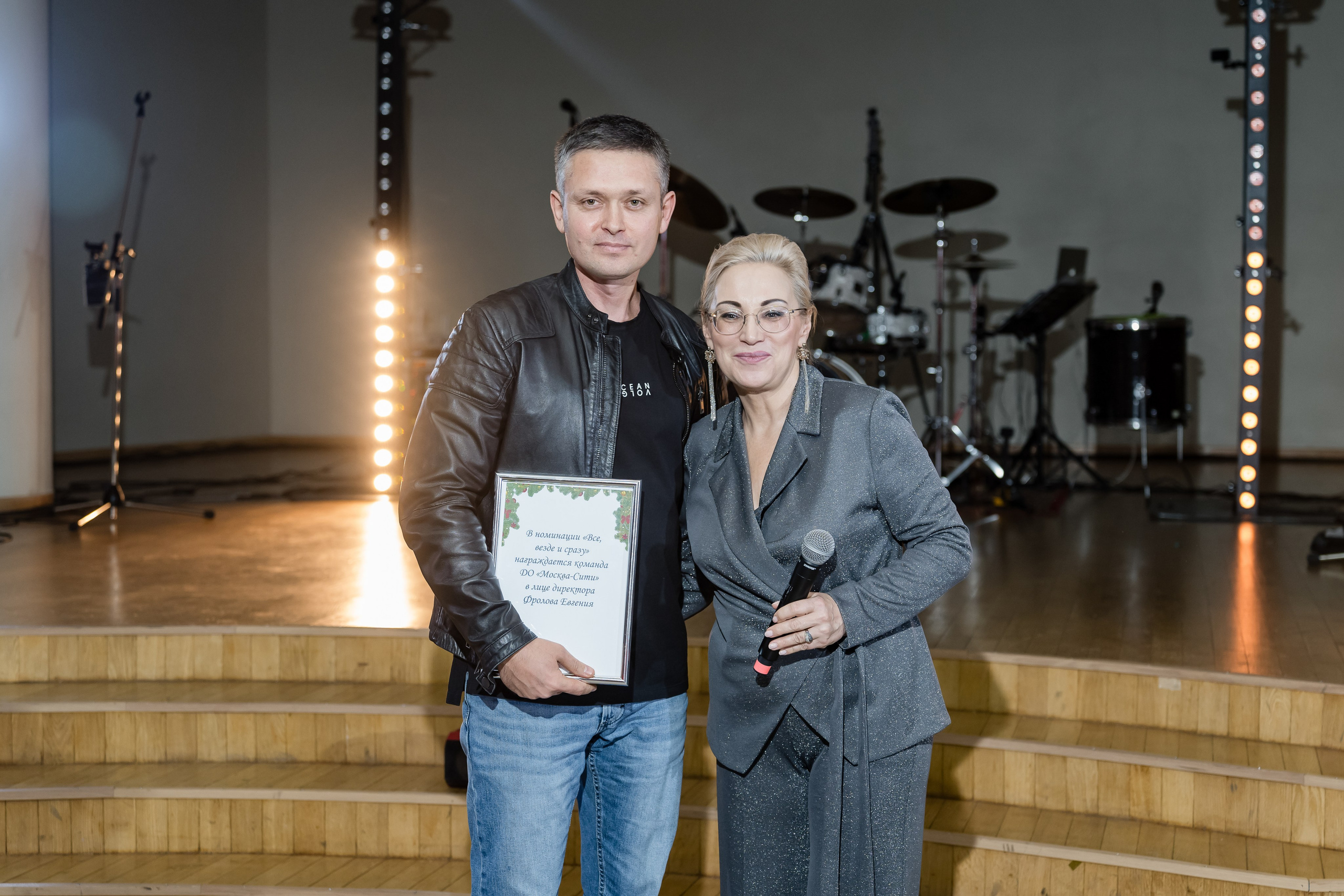 Новый год с ВТБ. VOLGA. 15.12.2024