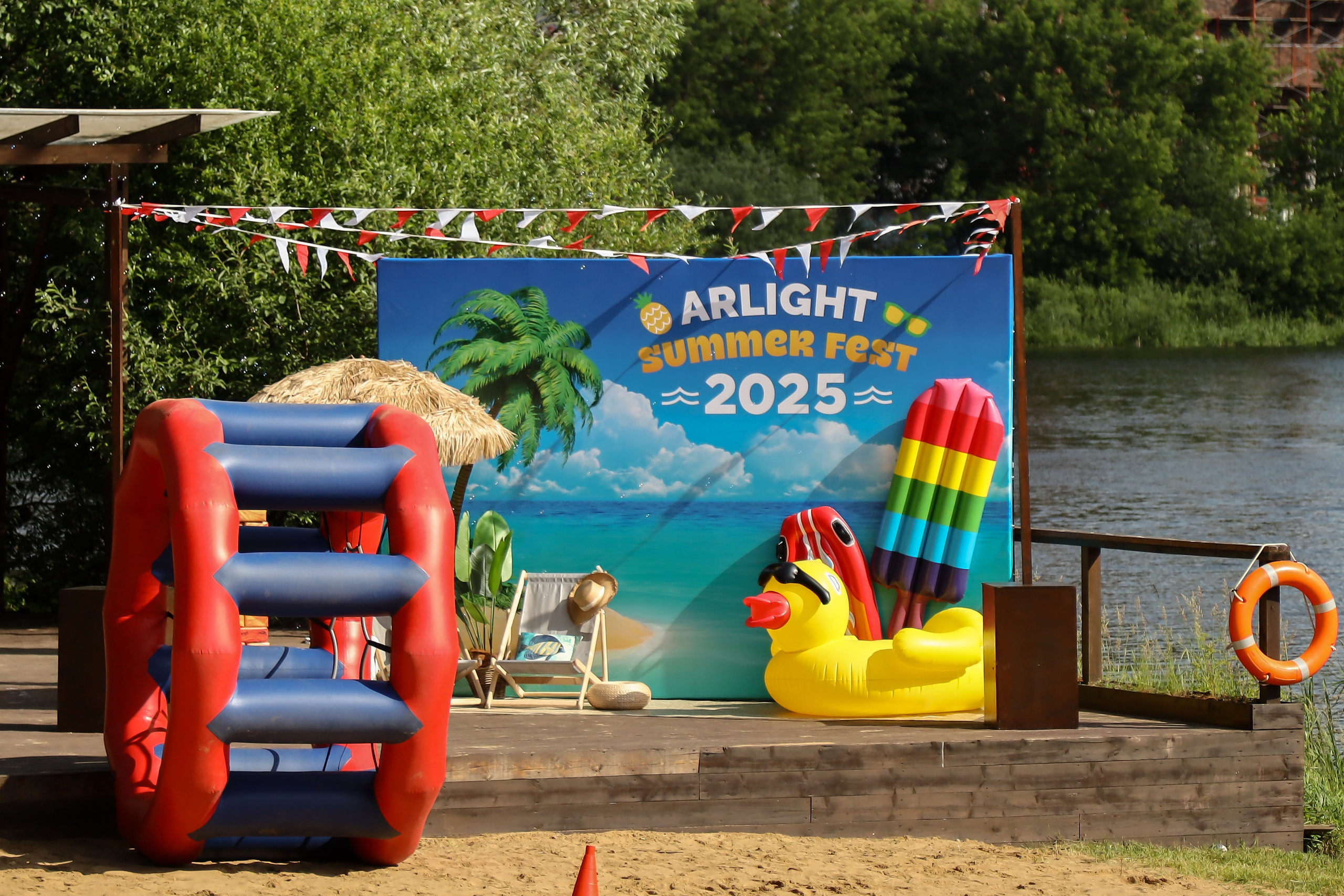 Летний корпоратив Arlight. Фотограф Антон Чупринин