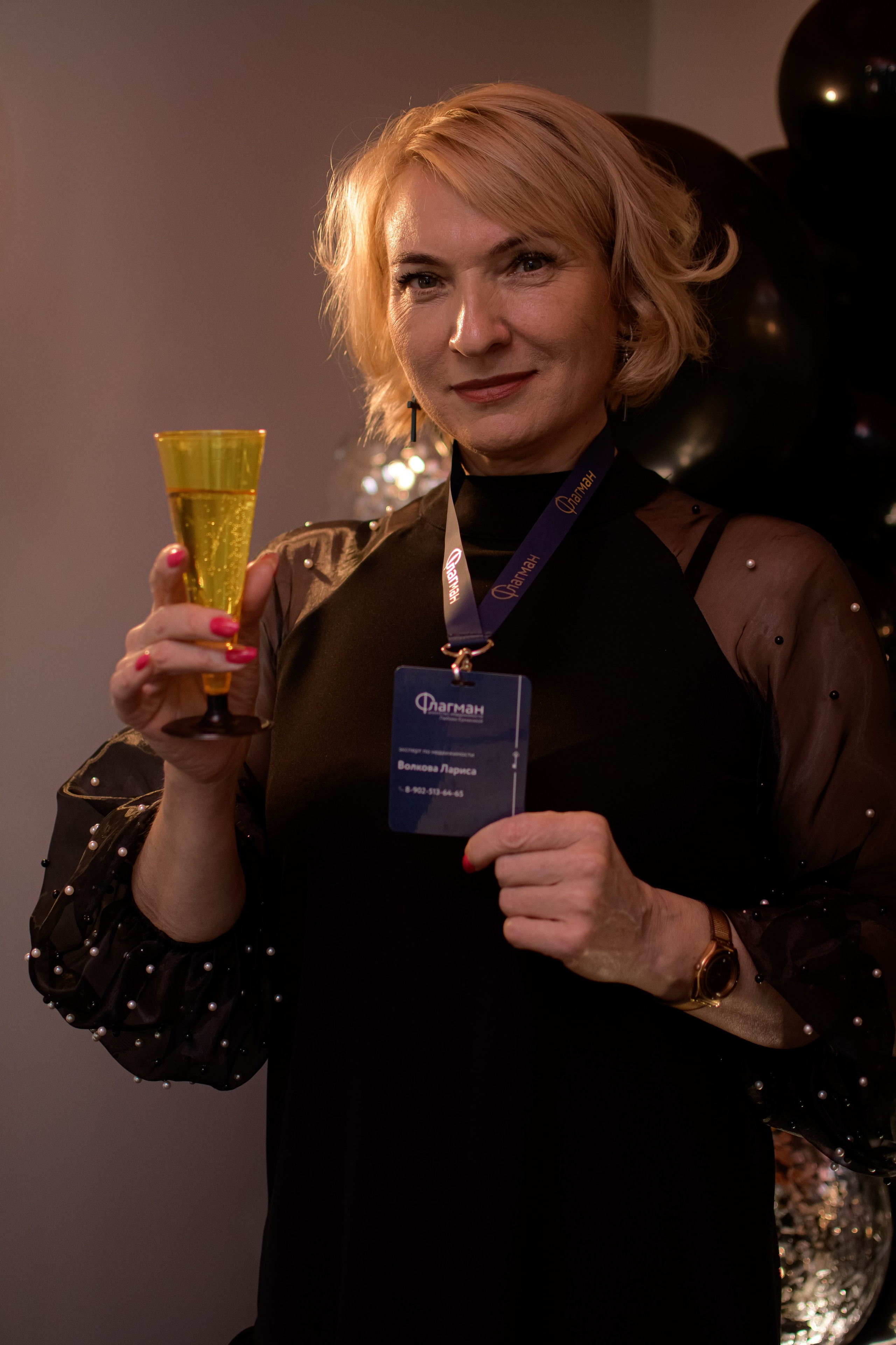 ФЛАГМАН. Photokarish