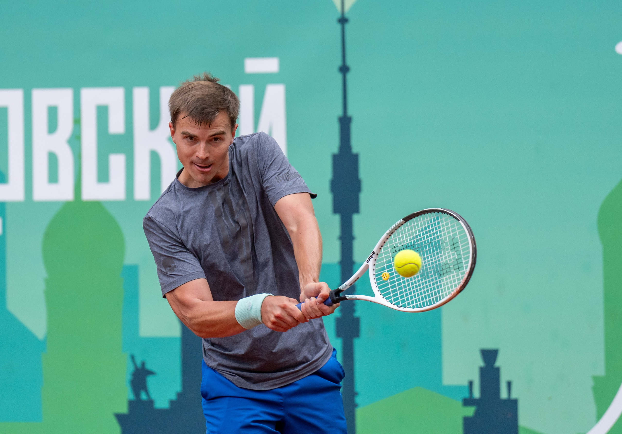 Репортаж. Спорт. Константин Дем | Фотограф