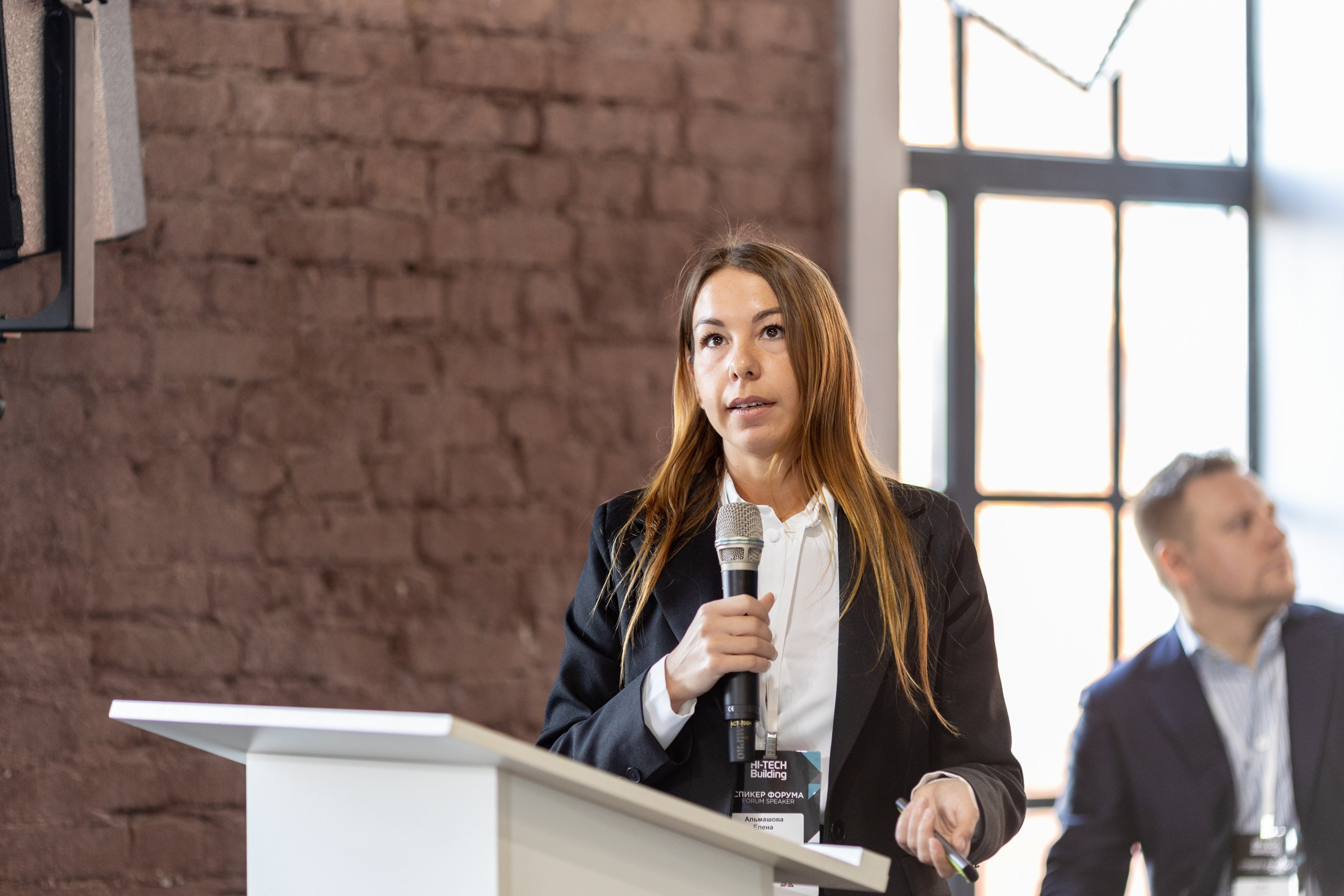 Hi-Tech Building 2025. Свадебный и семейный фотограф