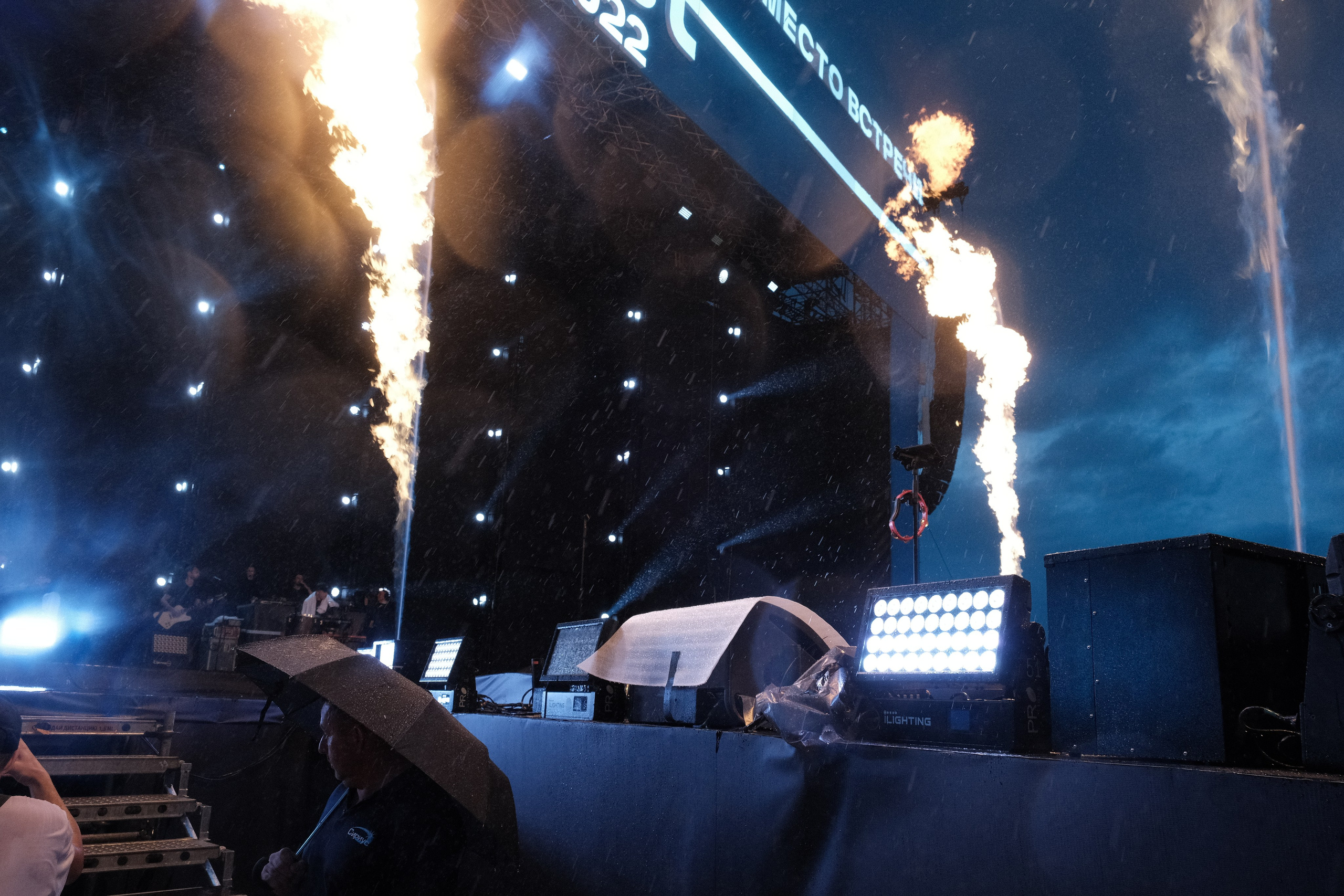 «VK-Fest». Фотограф Мария Хлебникова Санкт-Петербург Москва