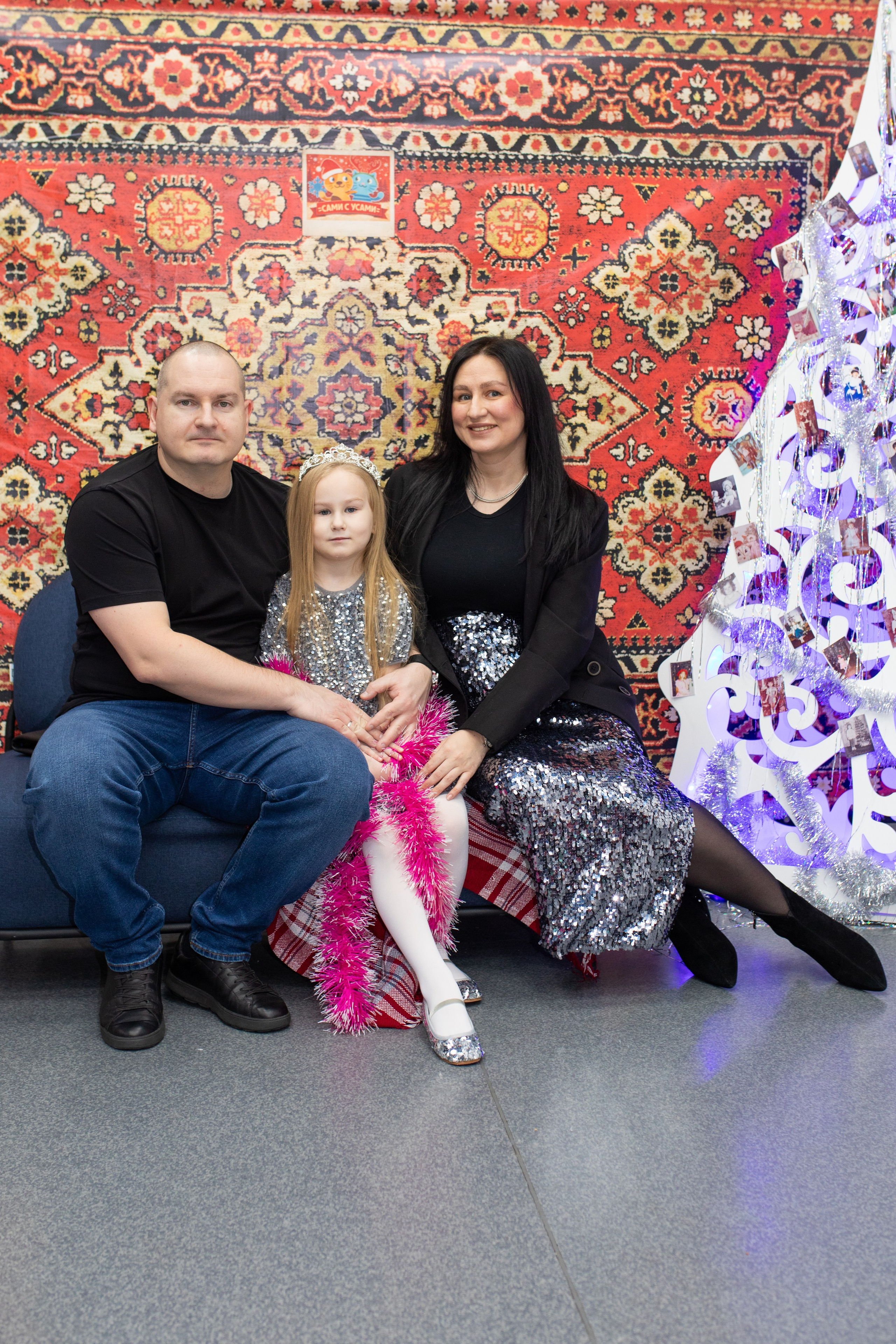 Новый год."Сами с усами». Фотограф в Новосибирске Ася Зверева
