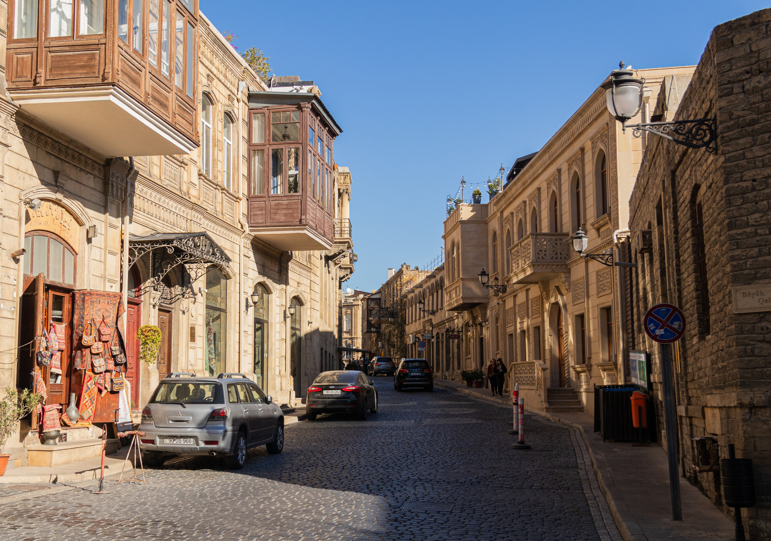 Баку. Наталия Фролова. Фотограф. Москва