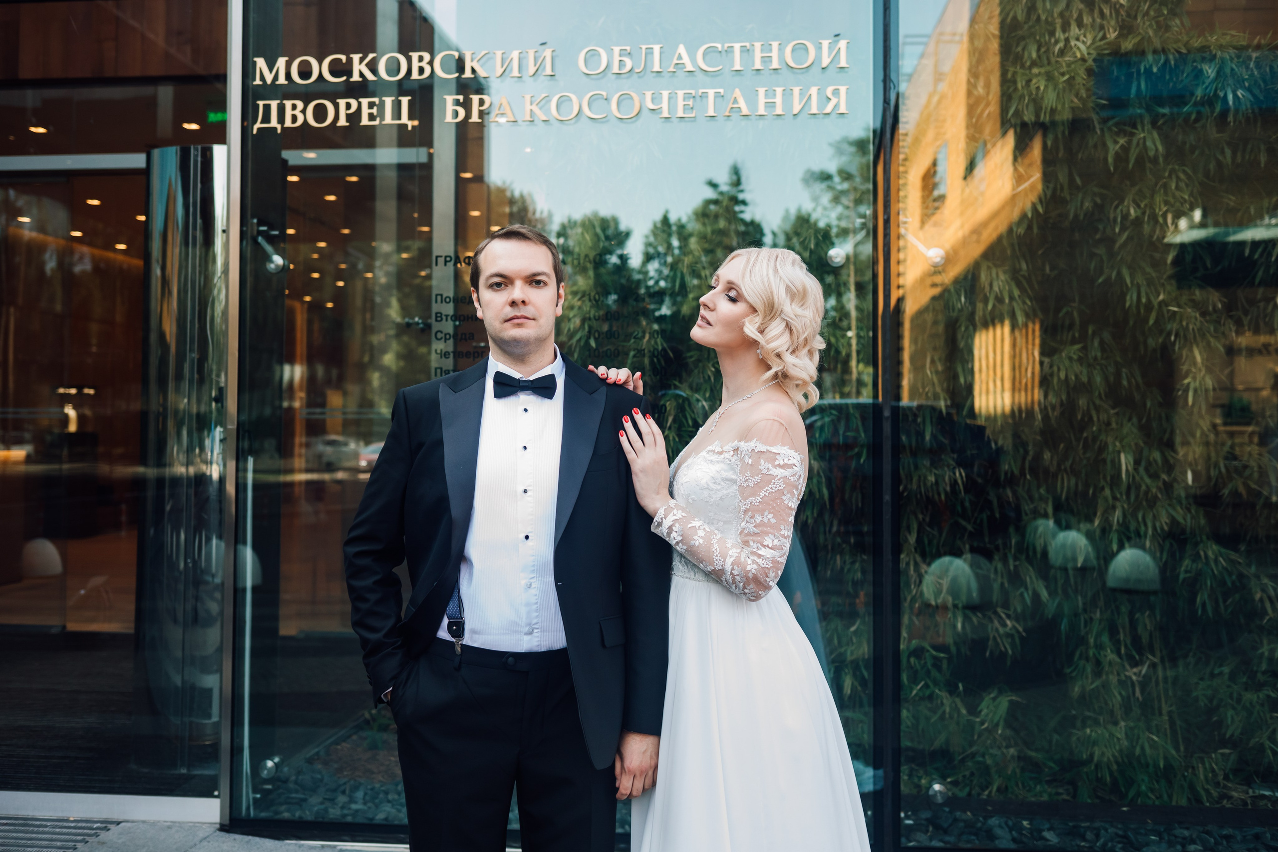 Кристина и Артем, Барвиха. Свадебный и семейный фотограф в Москве Евгения Лисина