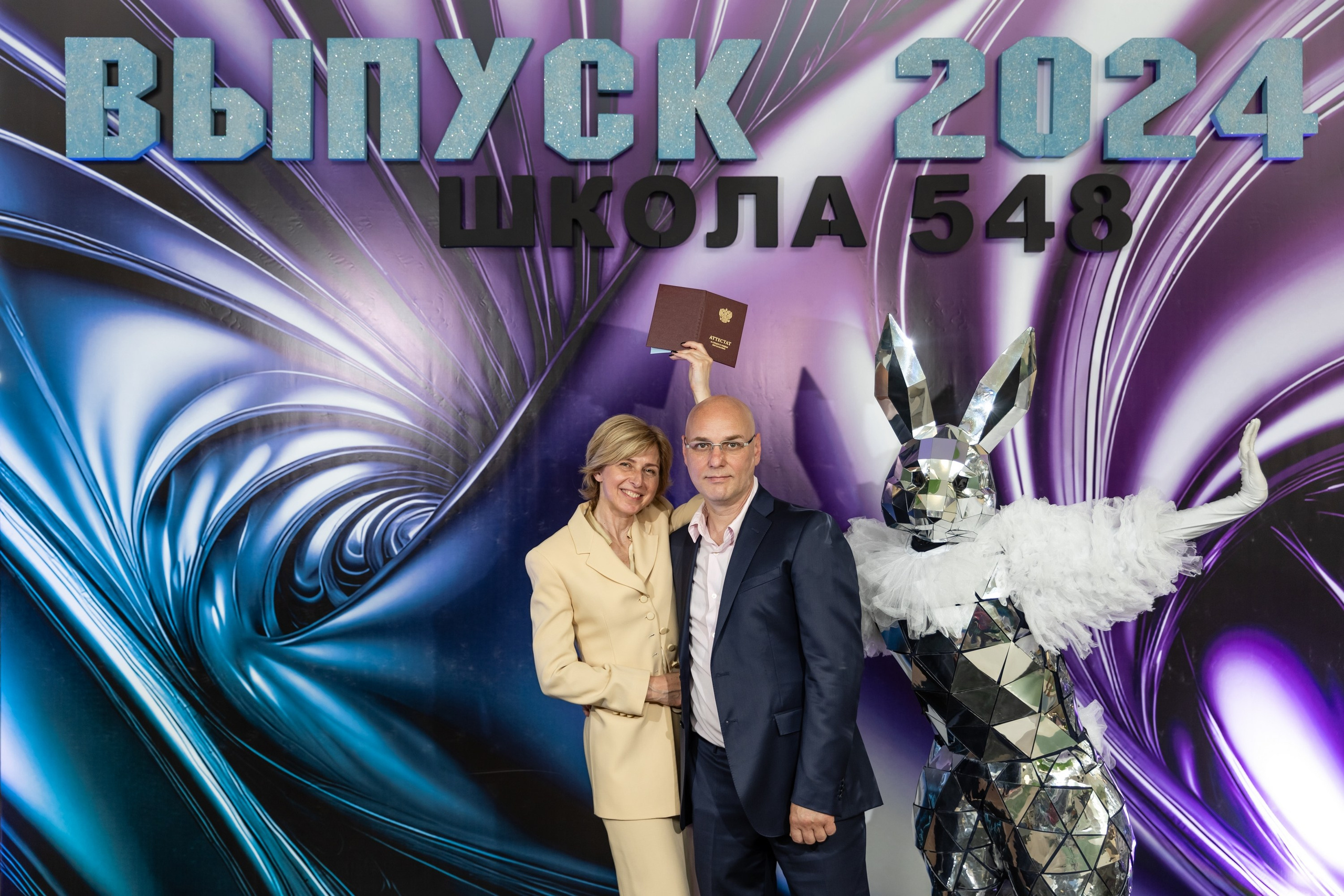 Выпускной 11 класс. Свадебный фотограф Москва