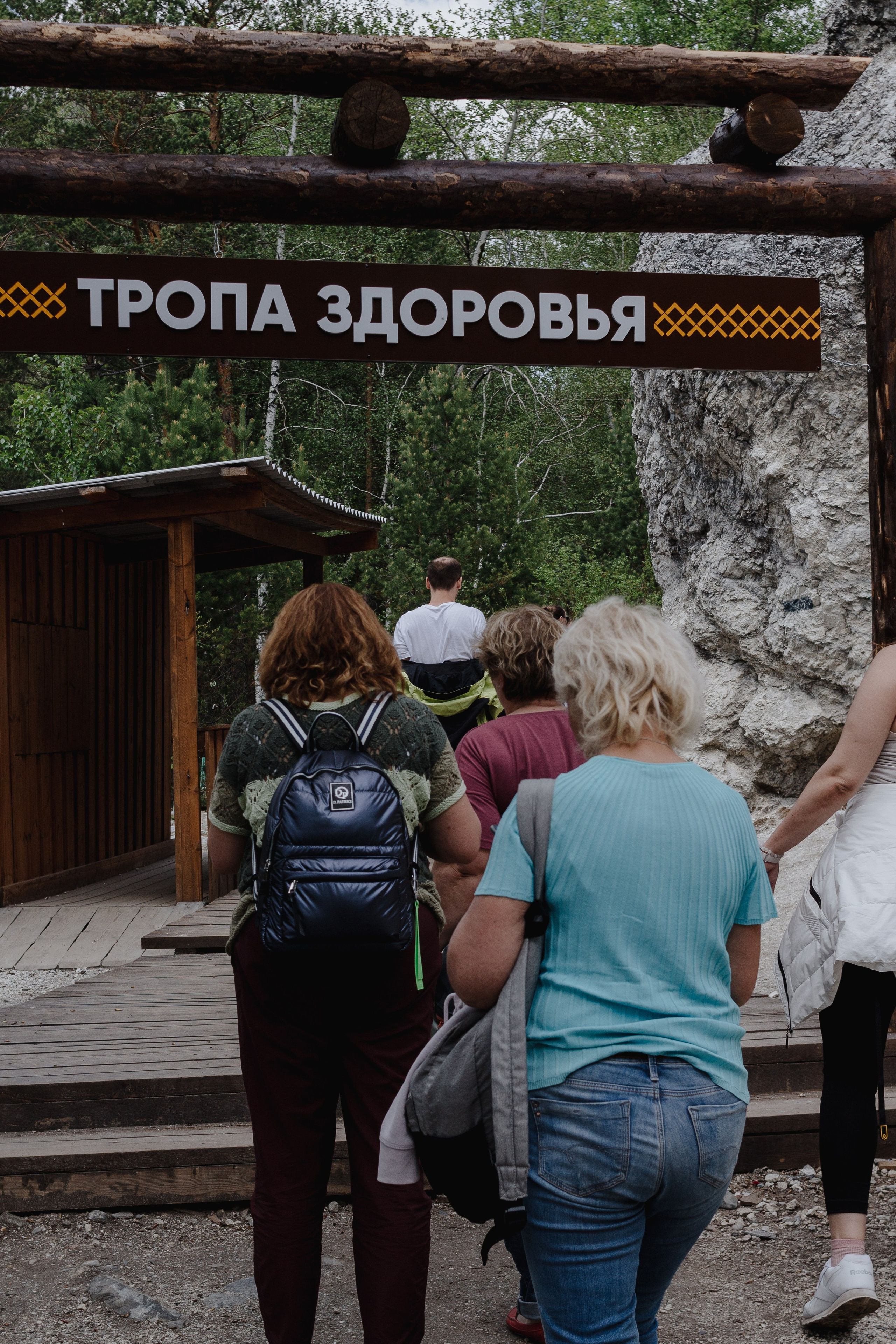 Ретрит на Байкале / Школа Ведических знаний SoVA / 7 дней, 2023. Борщевская Елизавета / фотограф Иркутск