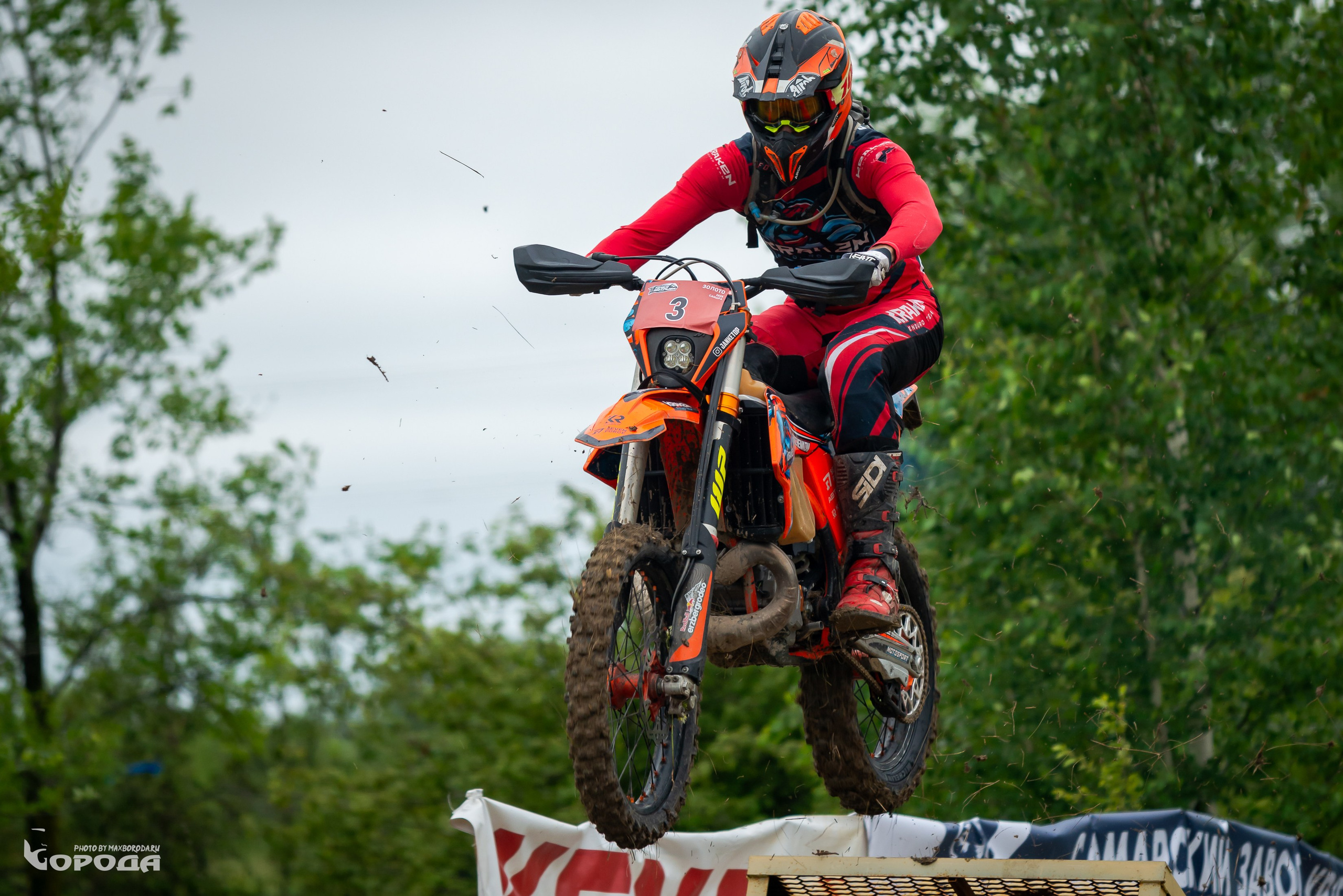 Точка отрыва 2025. Фотограф | Макс Борода