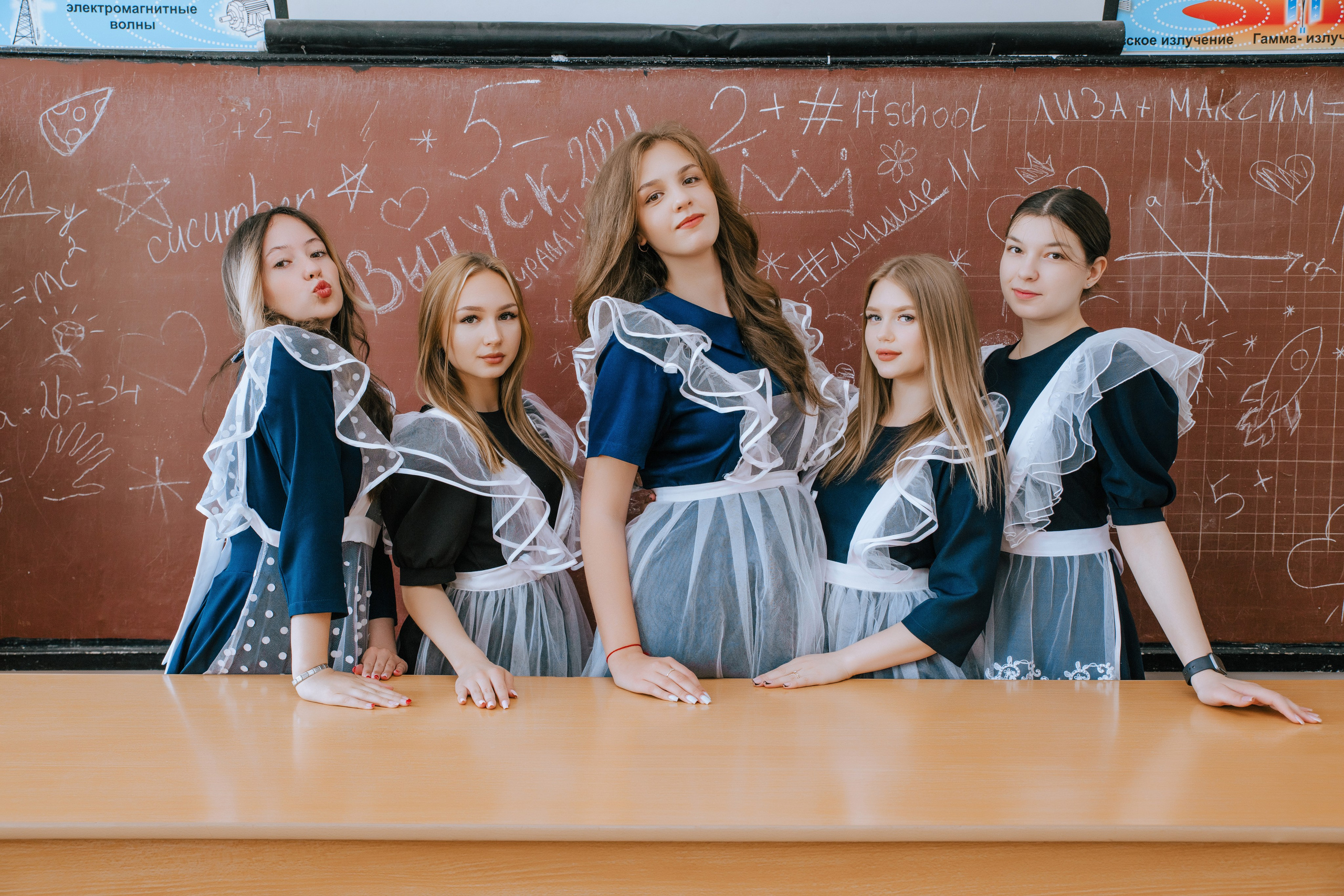 11А — школа № 17 Выпуск 2024. Фотограф Ярмишко Дарья. Выпускные фотокниги