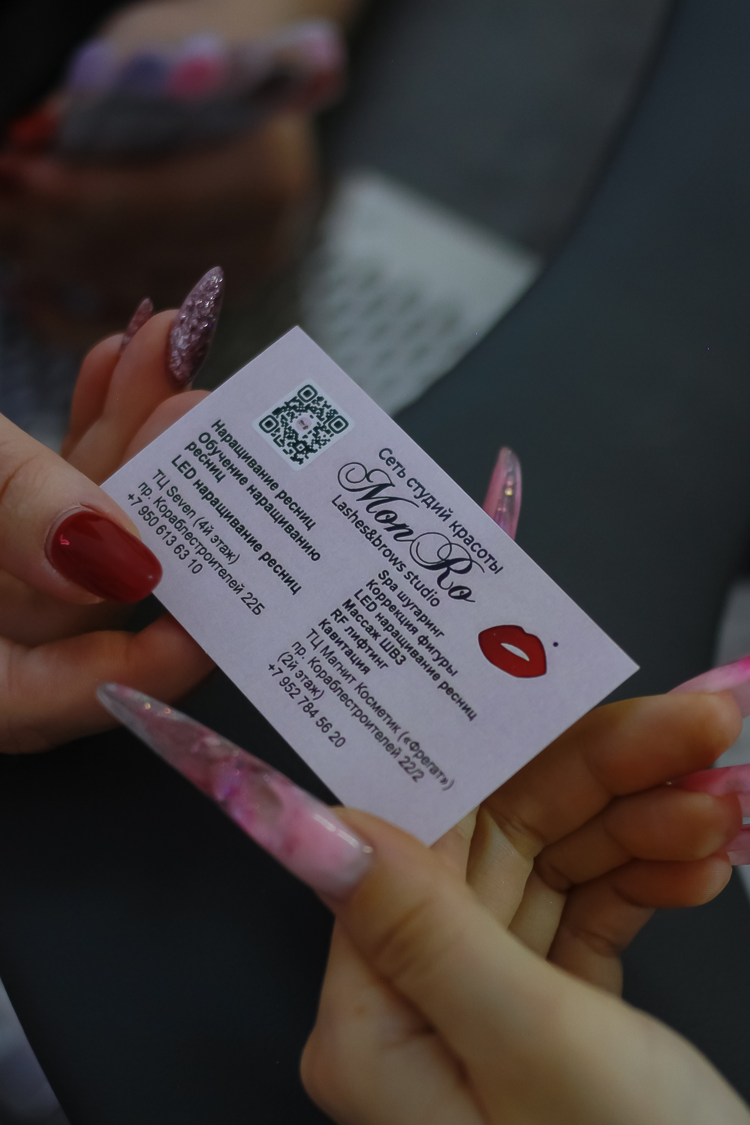 Бьюти Мастера. Свой фотограф Нижний Новгород