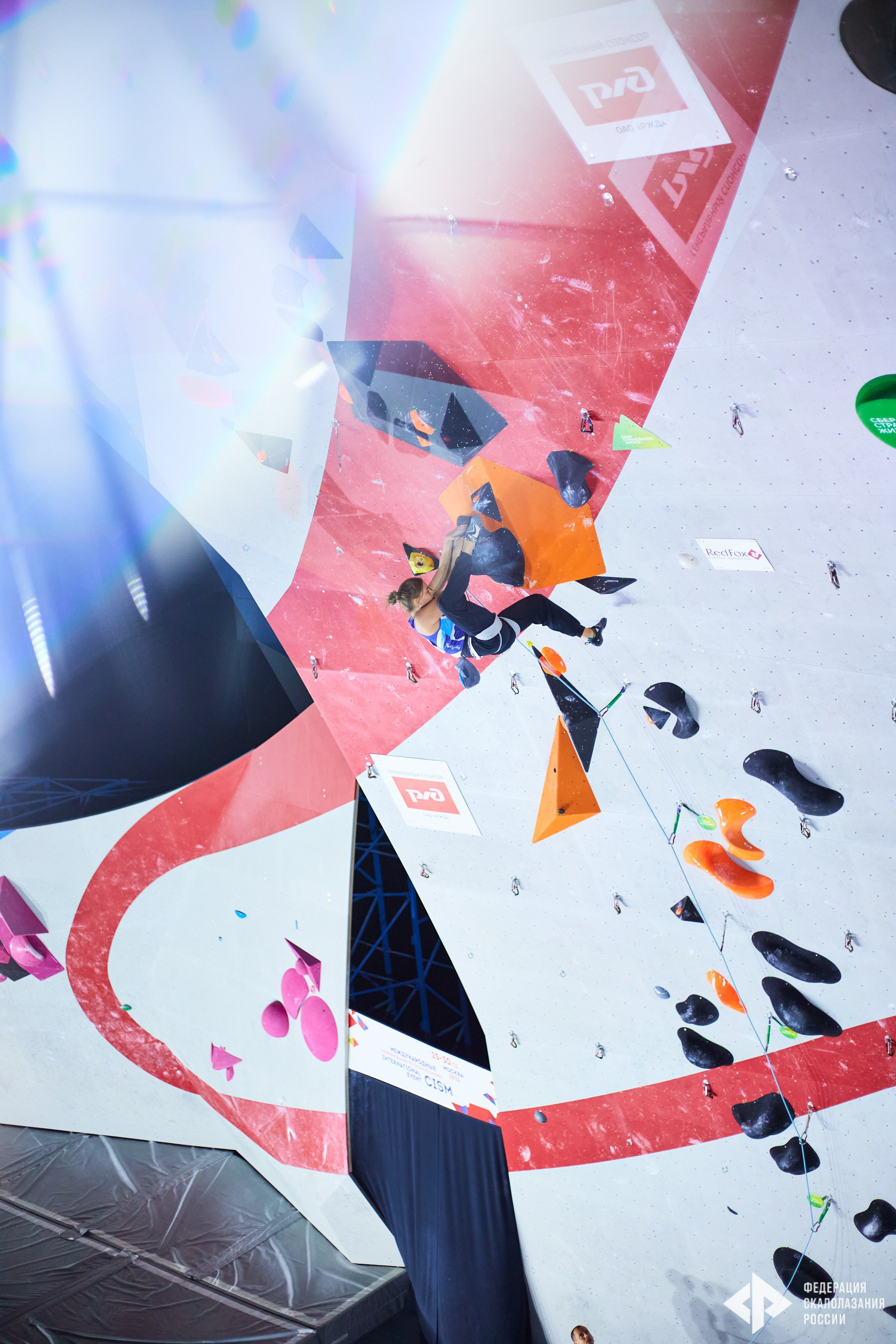 Спортивный репортаж. Главная