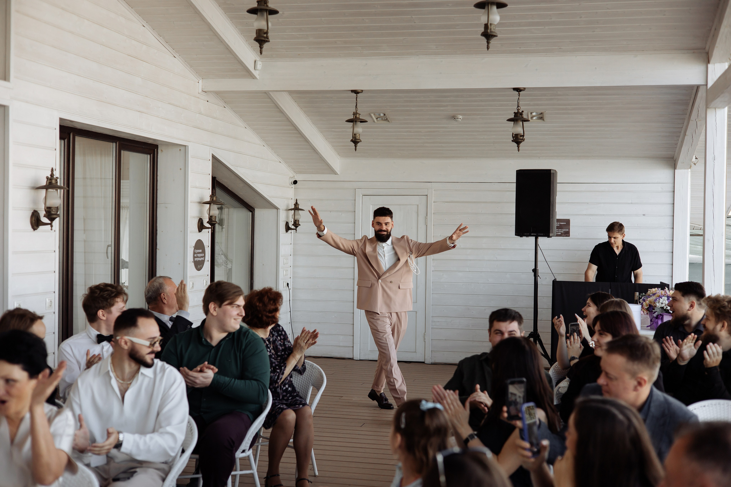 Максим и Татьяна. Свадебный и портретный фотограф в Орле и Москве Диана Ларичева