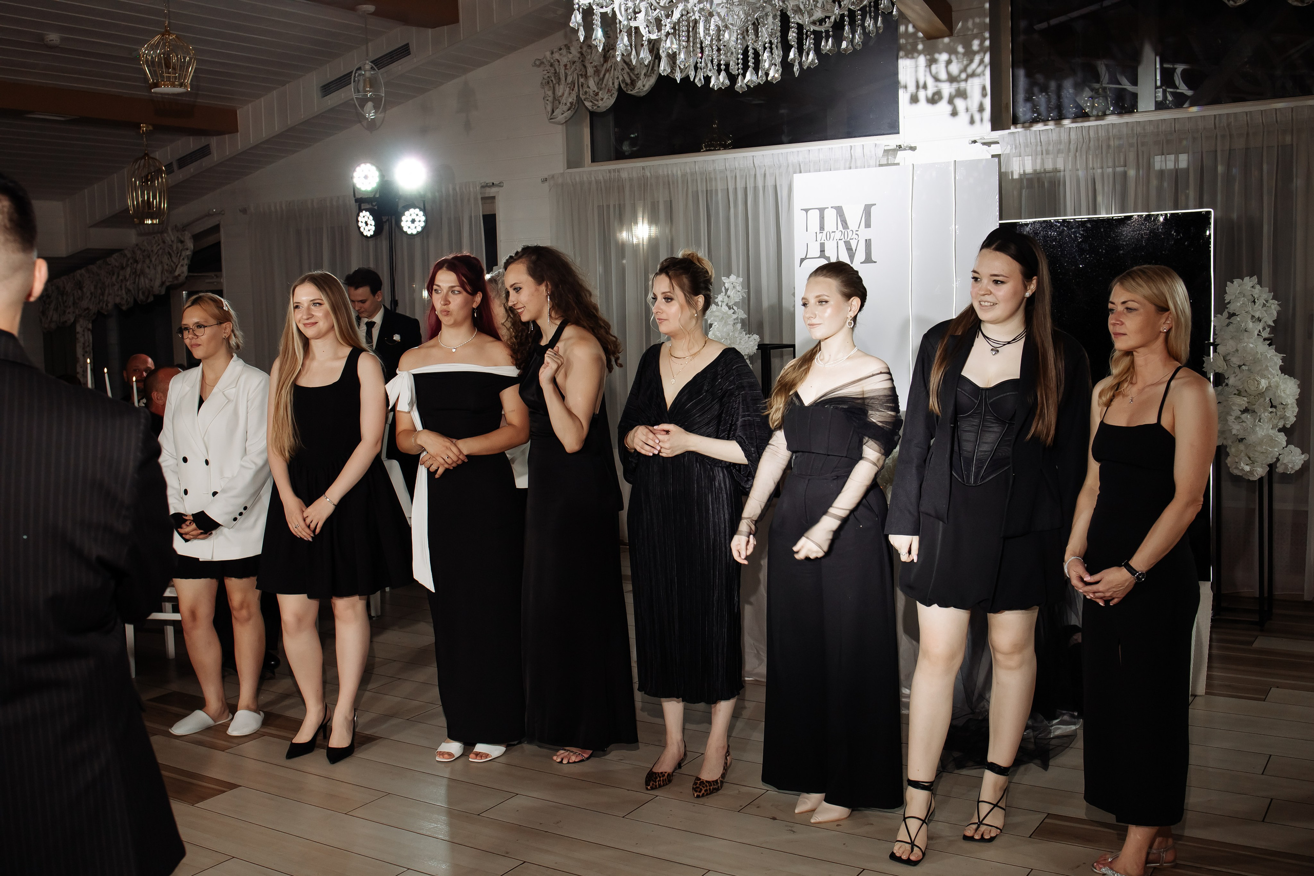 Даниил & Мария. Фотограф Орел Диана Ларичева