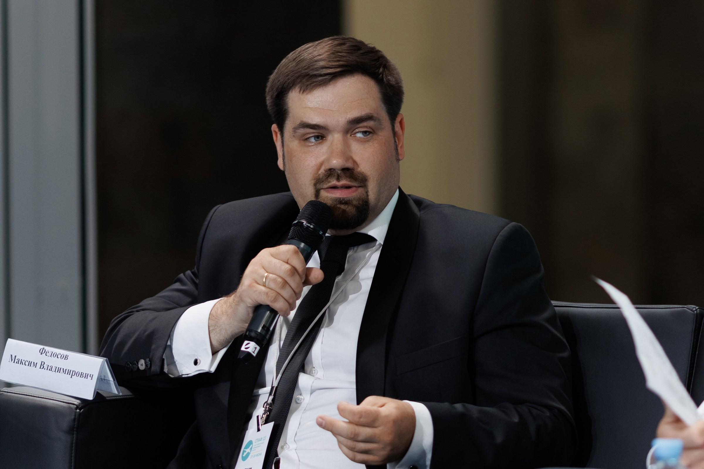 Конференции. Фотограф Алесандр Чернышов / Ваш репортажный фотограф