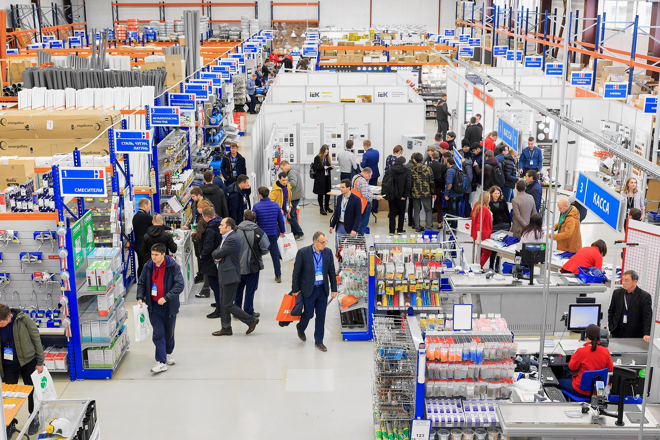 Репортажная фотосъемка в Перми. Фотоагентство Объектив — Профессиональная фотосъемка b2b в Перми