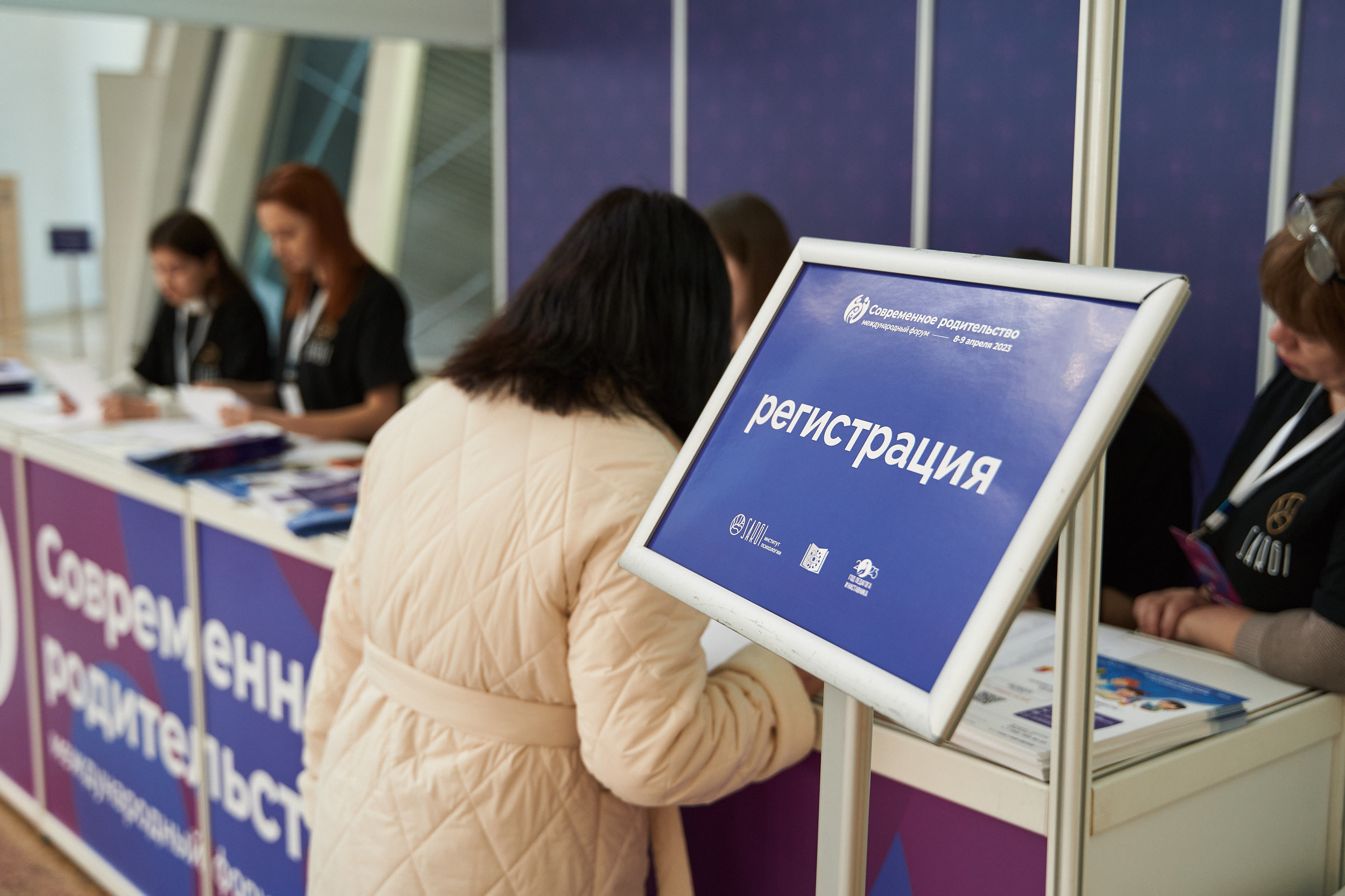 Отзывы. Фотограф Андрей Жеребцов — Уфа