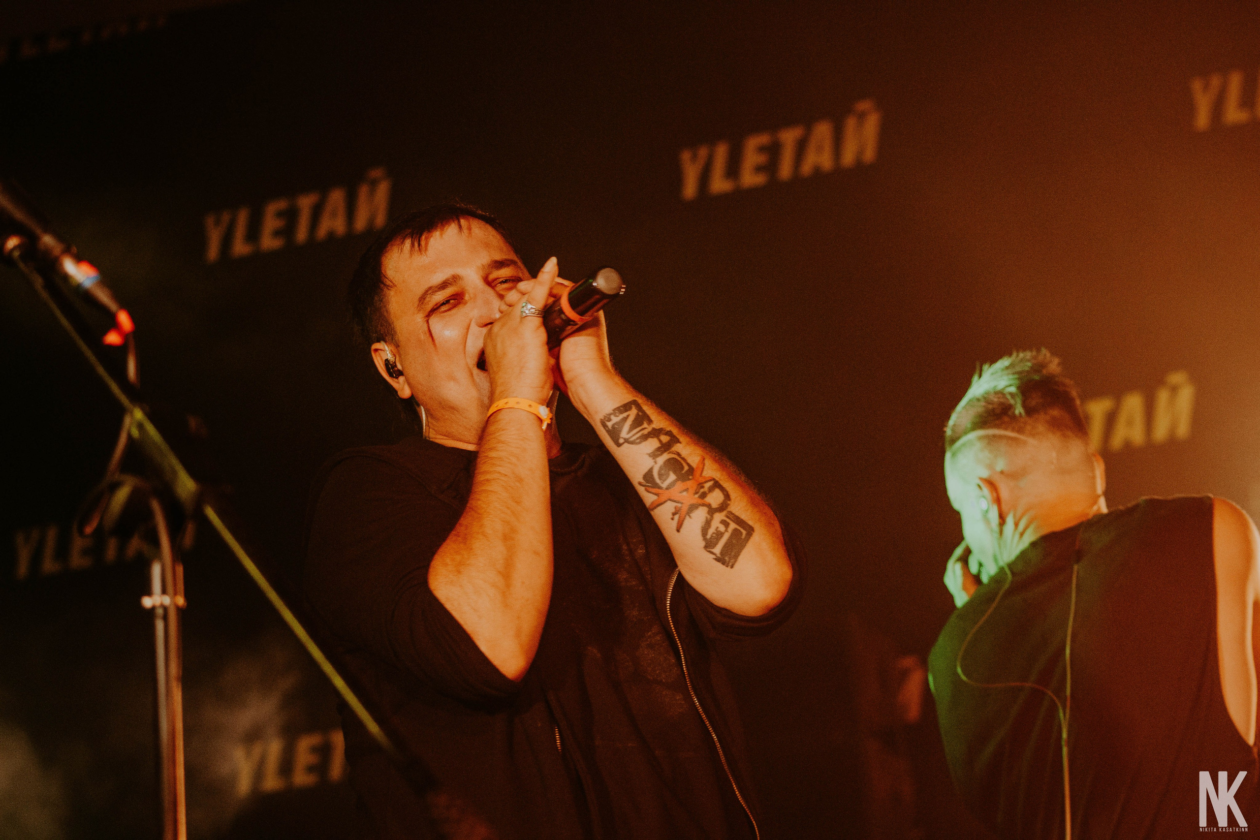 NAGART 24.07 УЛЕТАЙ-ПОЛЕ. Касаткин Никита. Фотограф