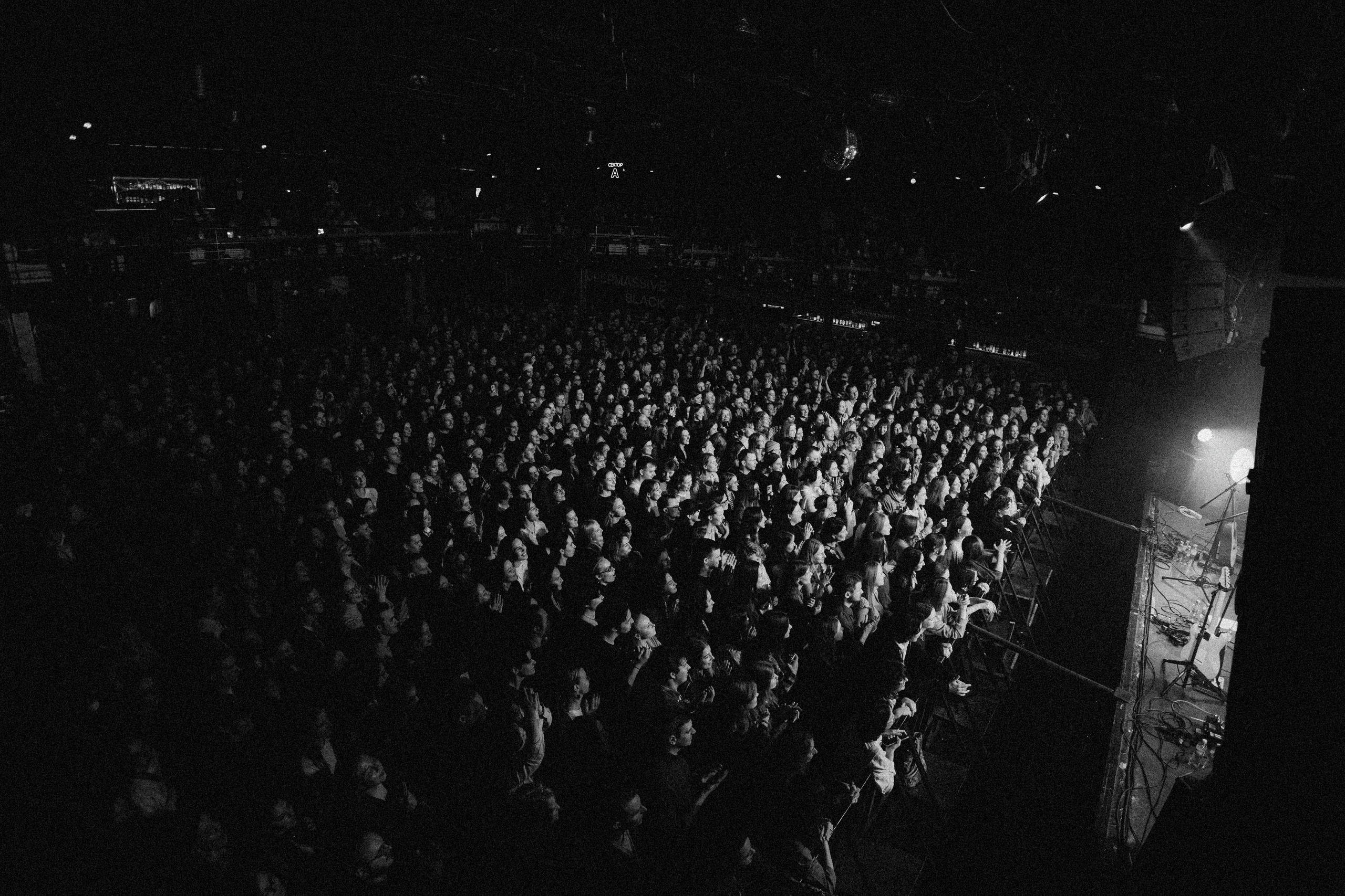 БАЗАР’25. RUSLAN ROZANOV