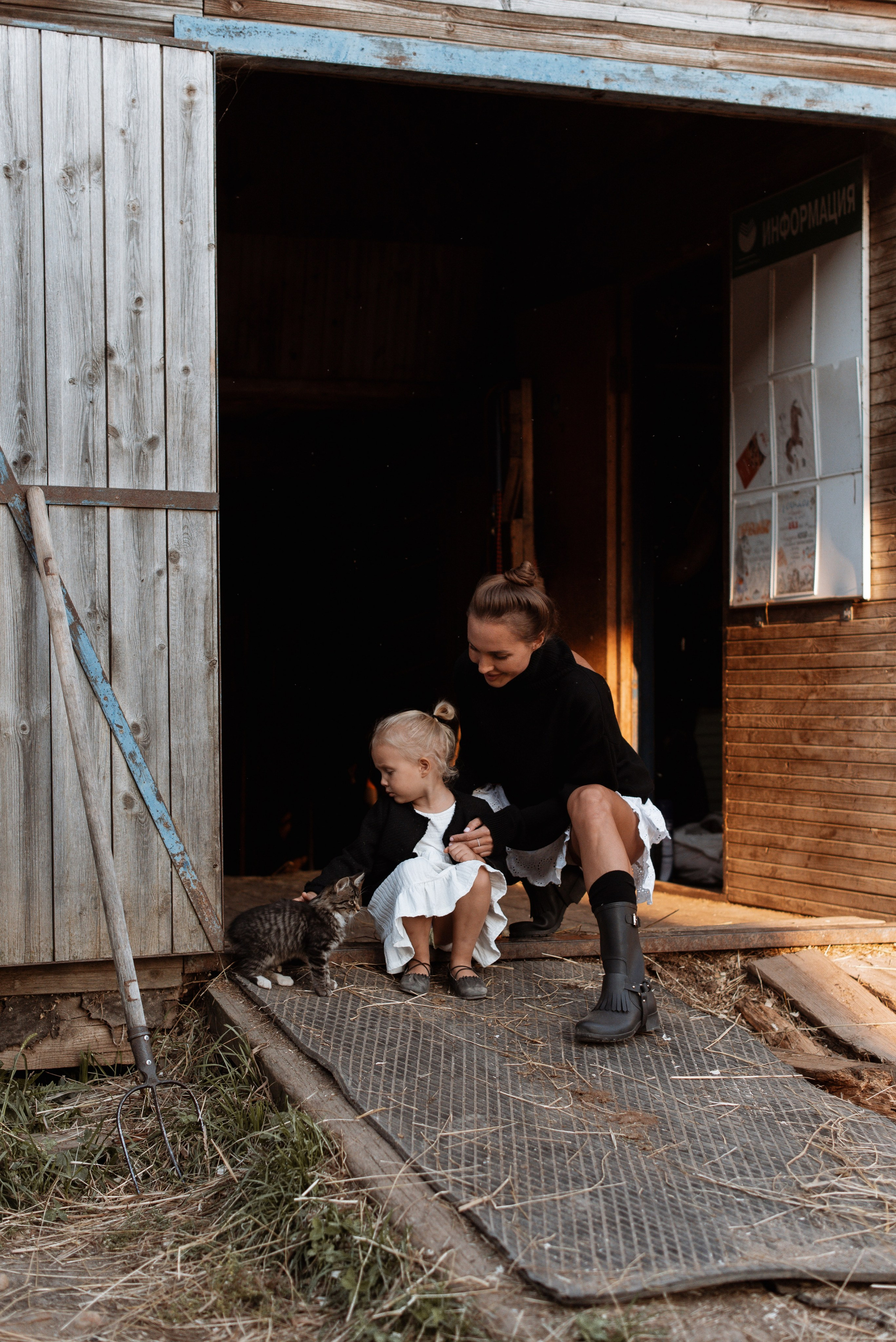 Альбом 4. Фотограф Москва