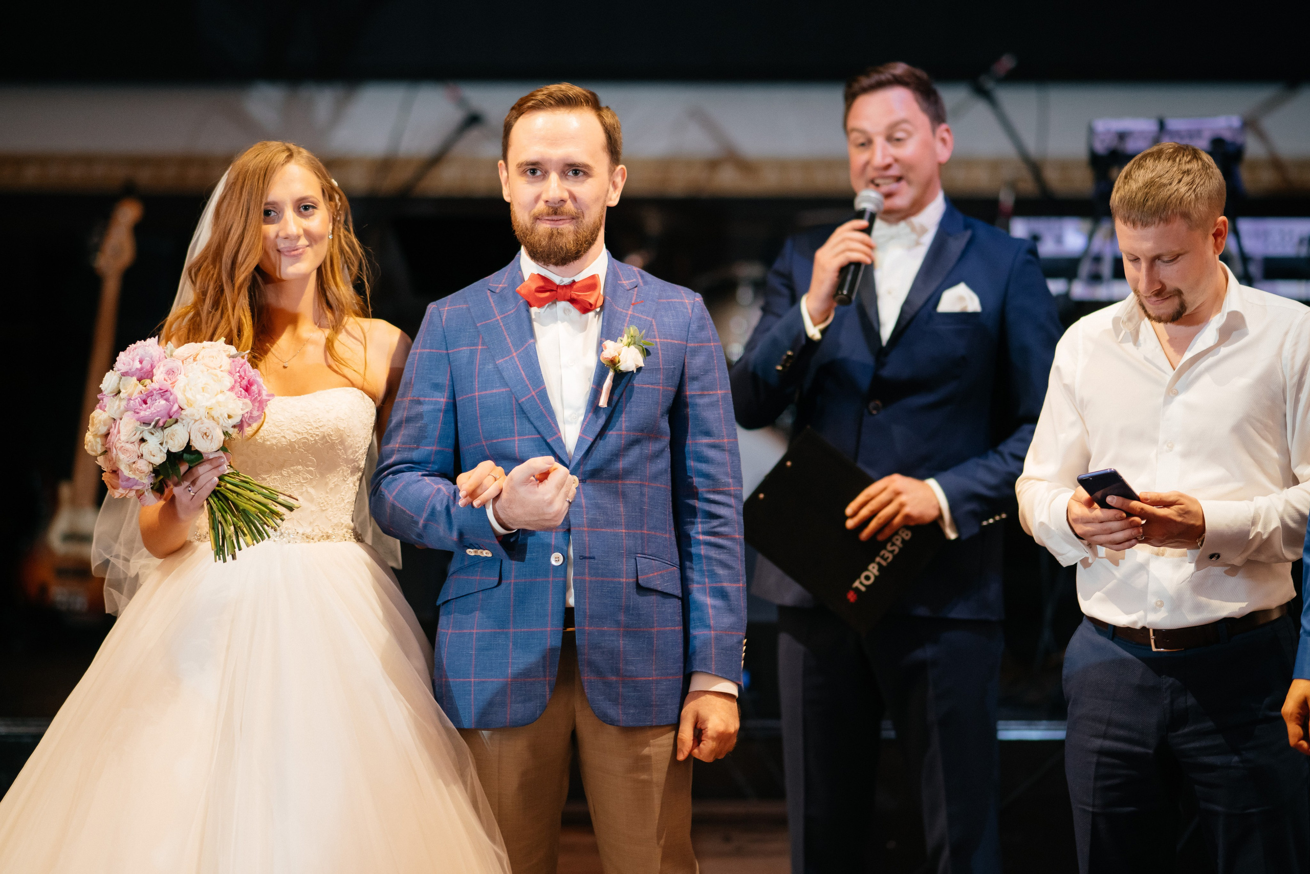 Сергей и Анна