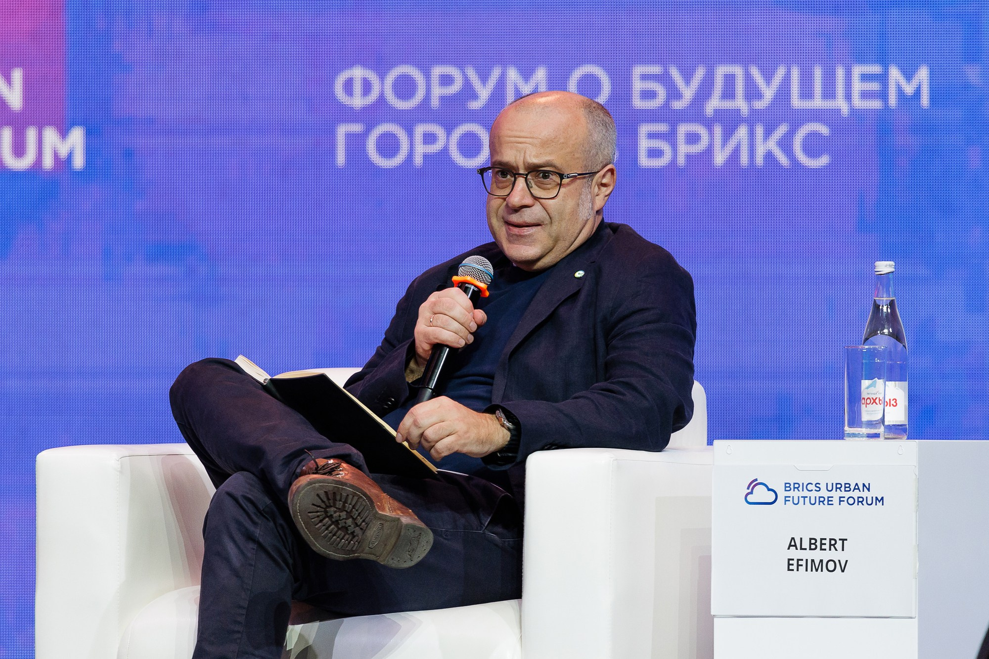 Форум городов Brics облачные города