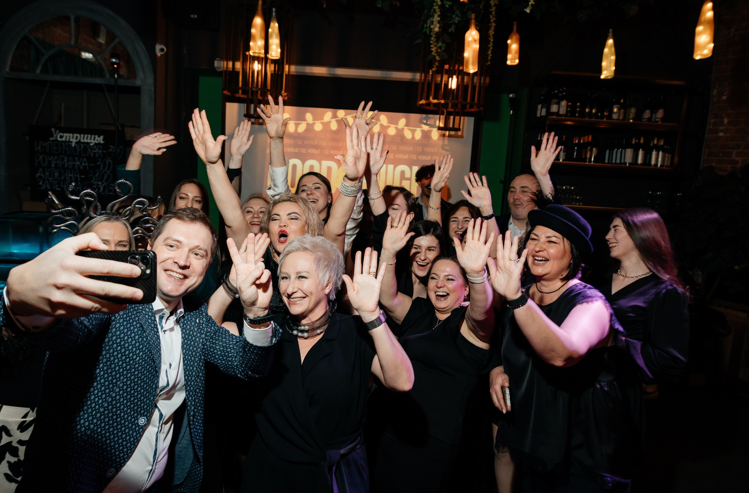 Корпоратив. Фотограф Семён Гнеушев