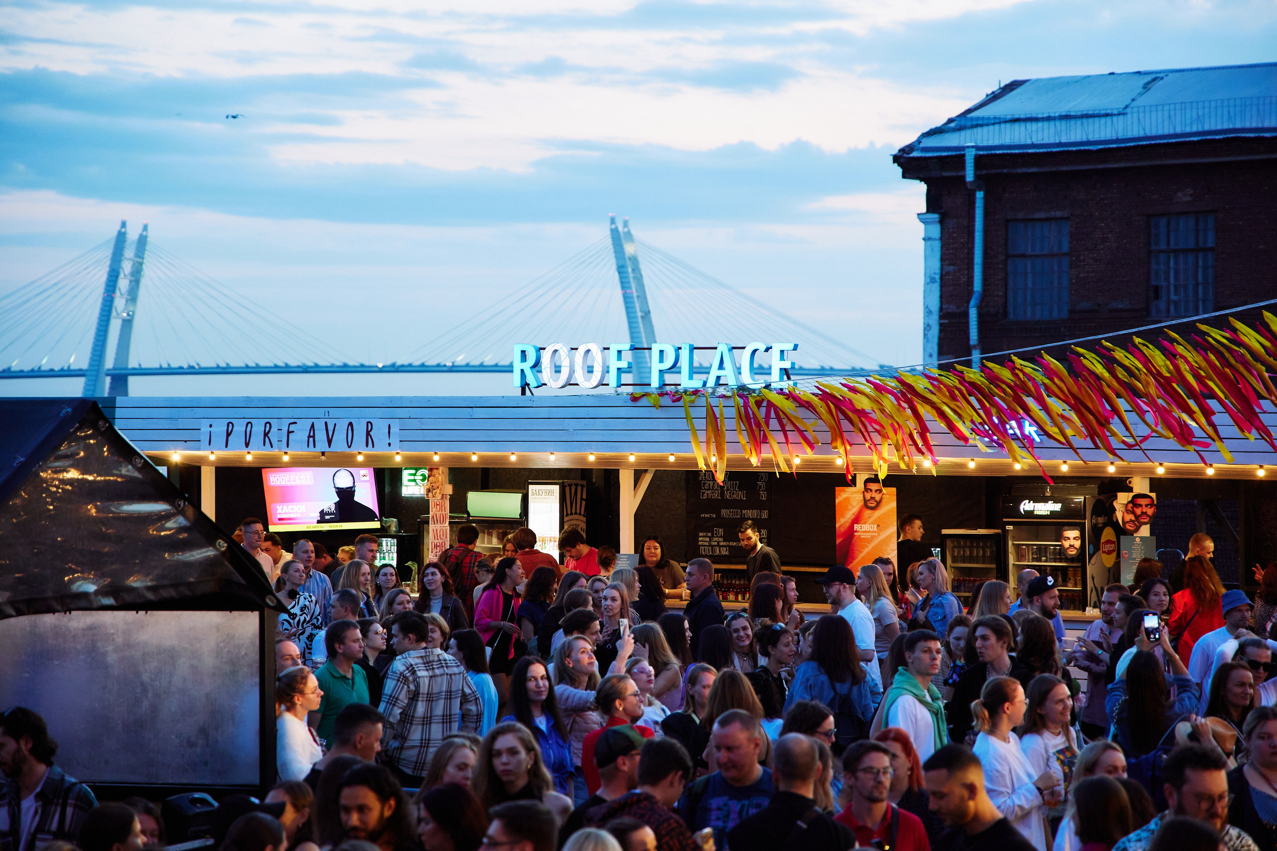 Çava MTV Hits. Андрей Цветков — репортажный, свадебный и портретный фотограф в Санкт-Петербурге