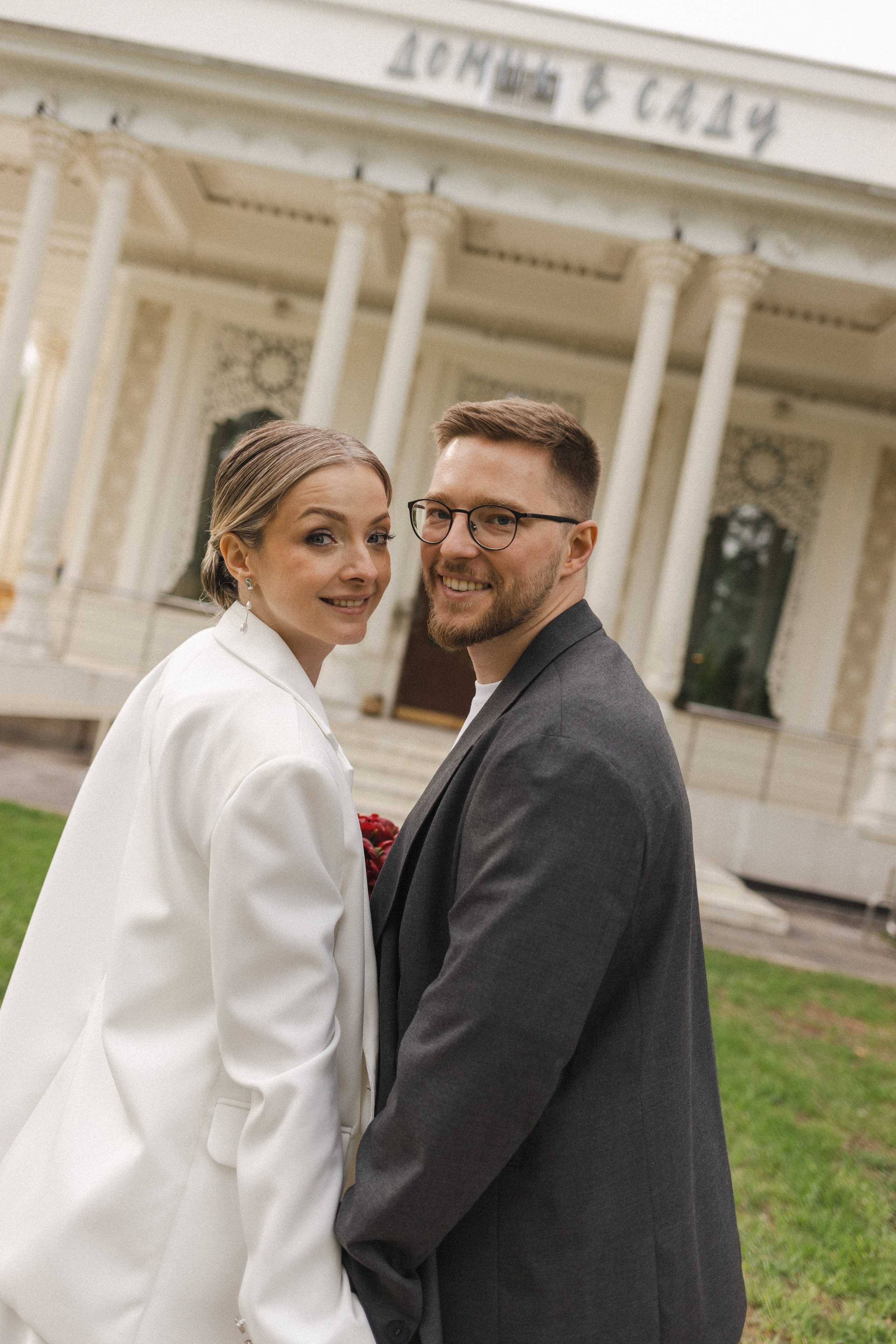 Снежана и Денис. Семейный фотограф в Москве