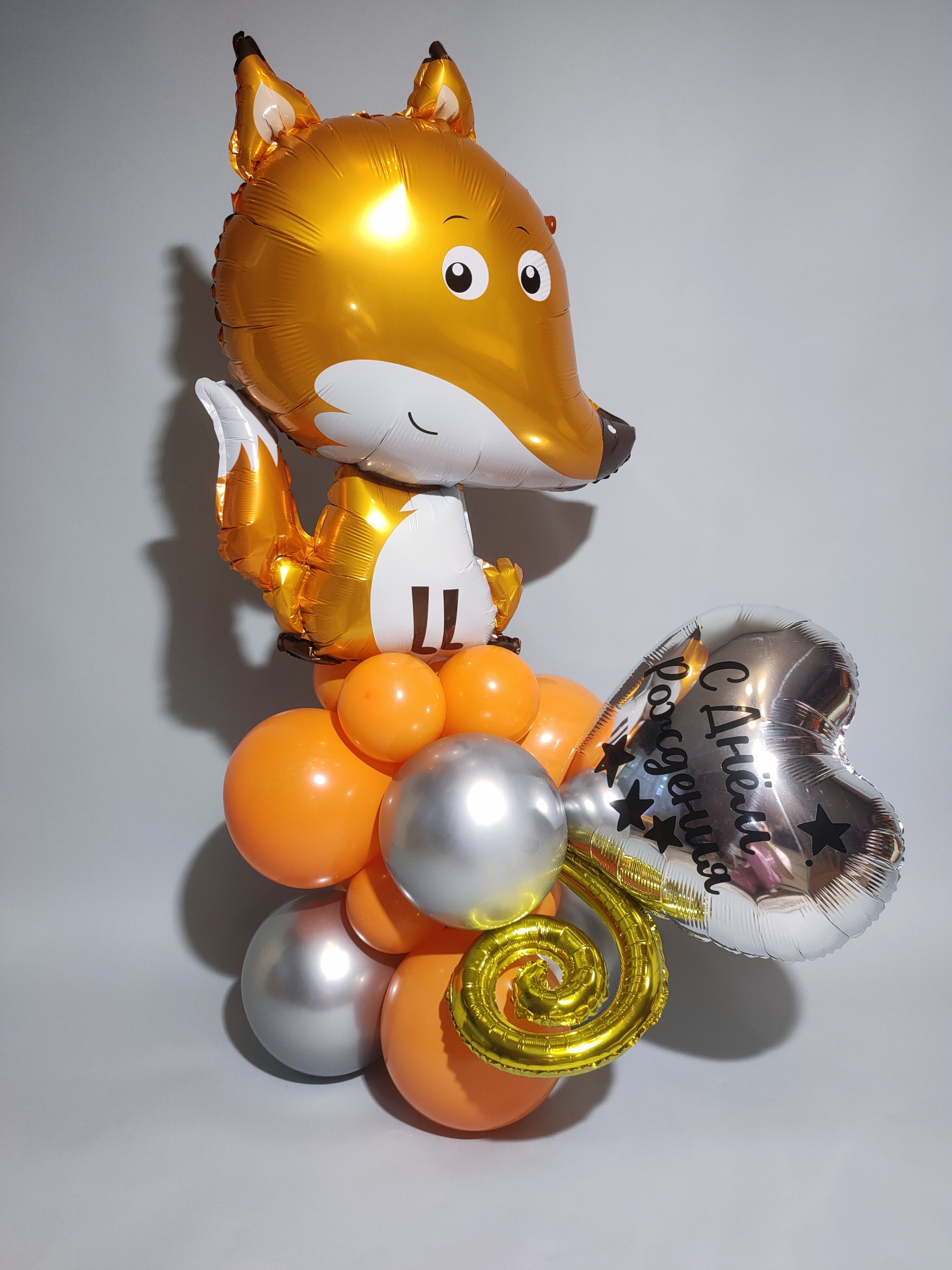 Для детей. Воздушные шары в Калуге Happy hоlidays40