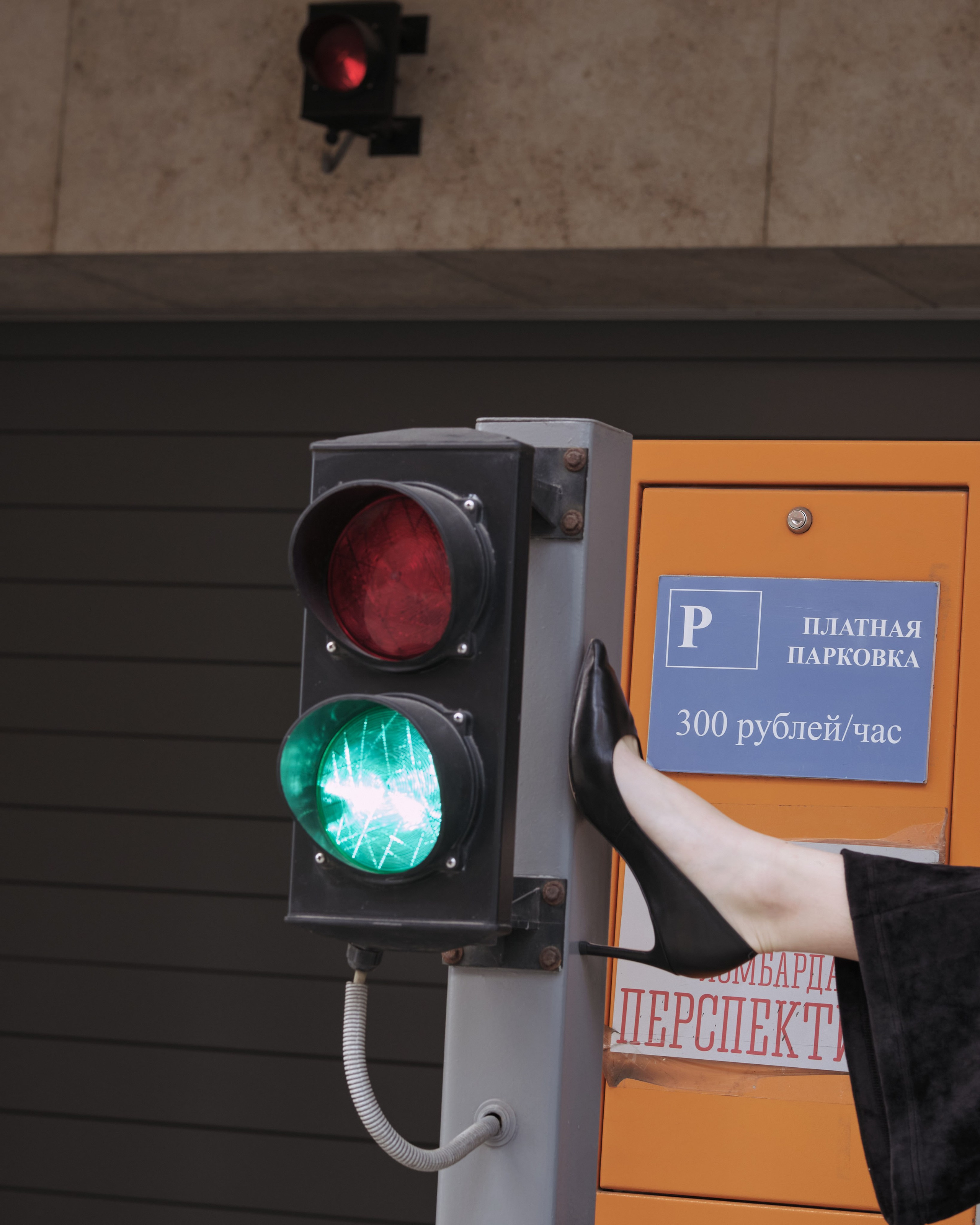 Юность. Photographer in Moscow