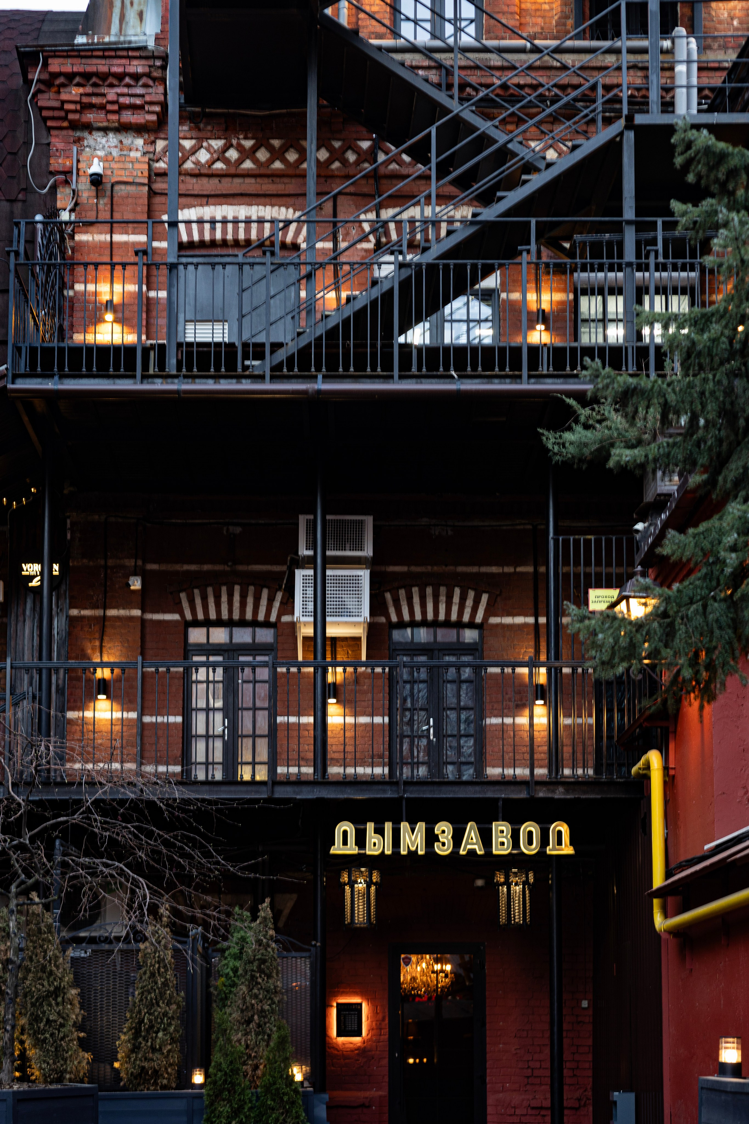 MSK. Фотограф Александр Глебов