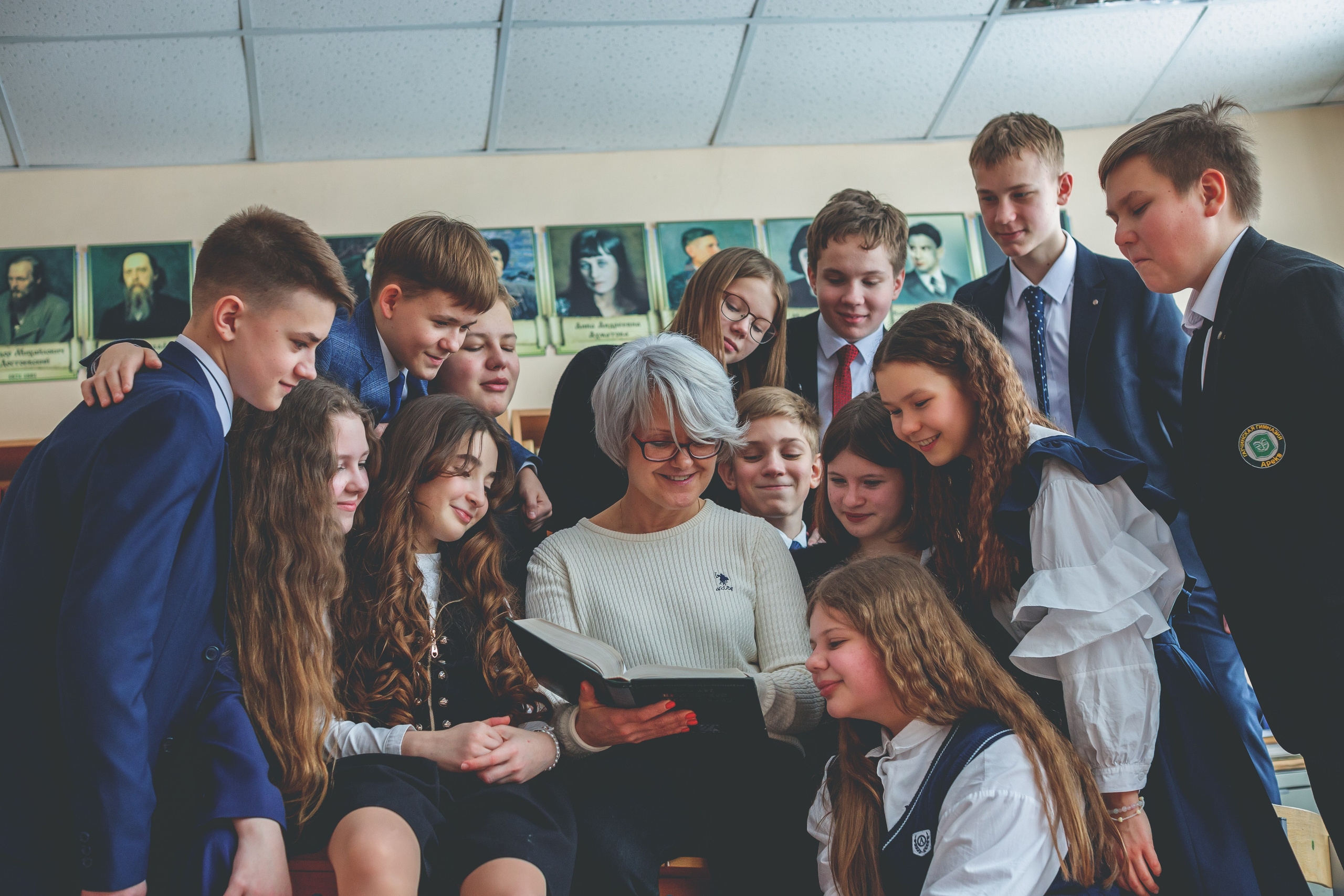 7 класс. Главная