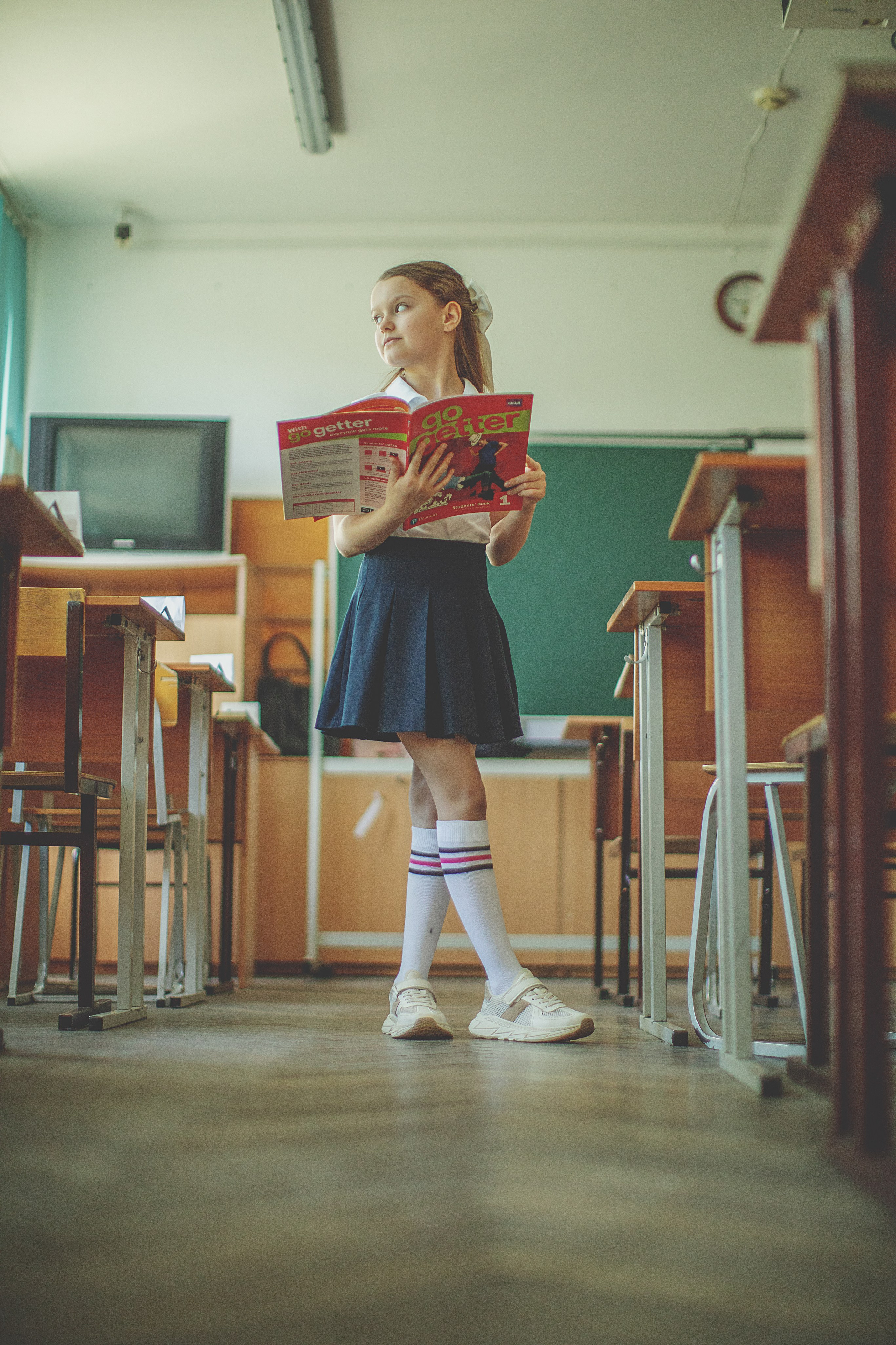 О Тебе. Главная