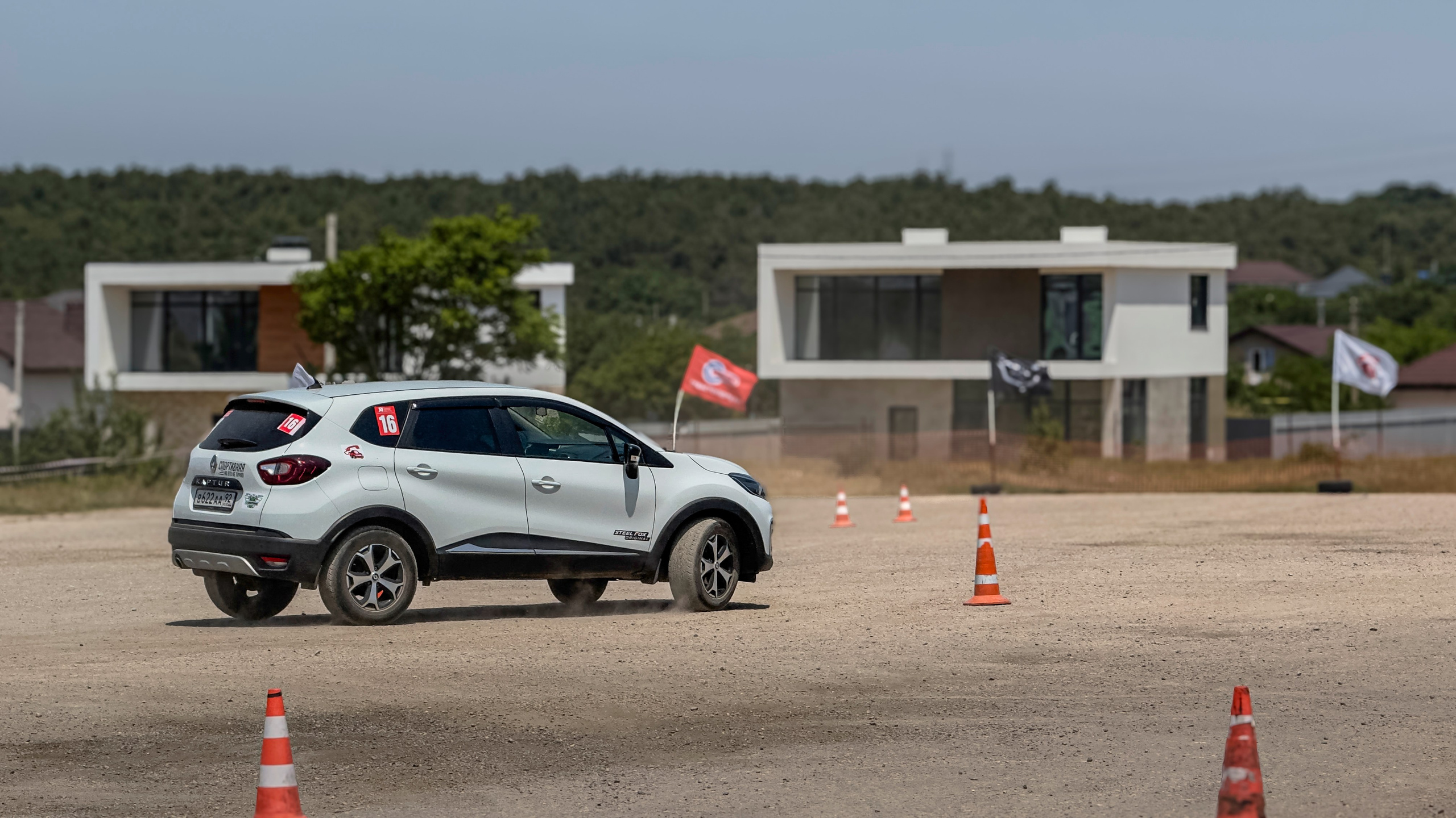 Автомногоборье. Фотограф/видеограф Крым