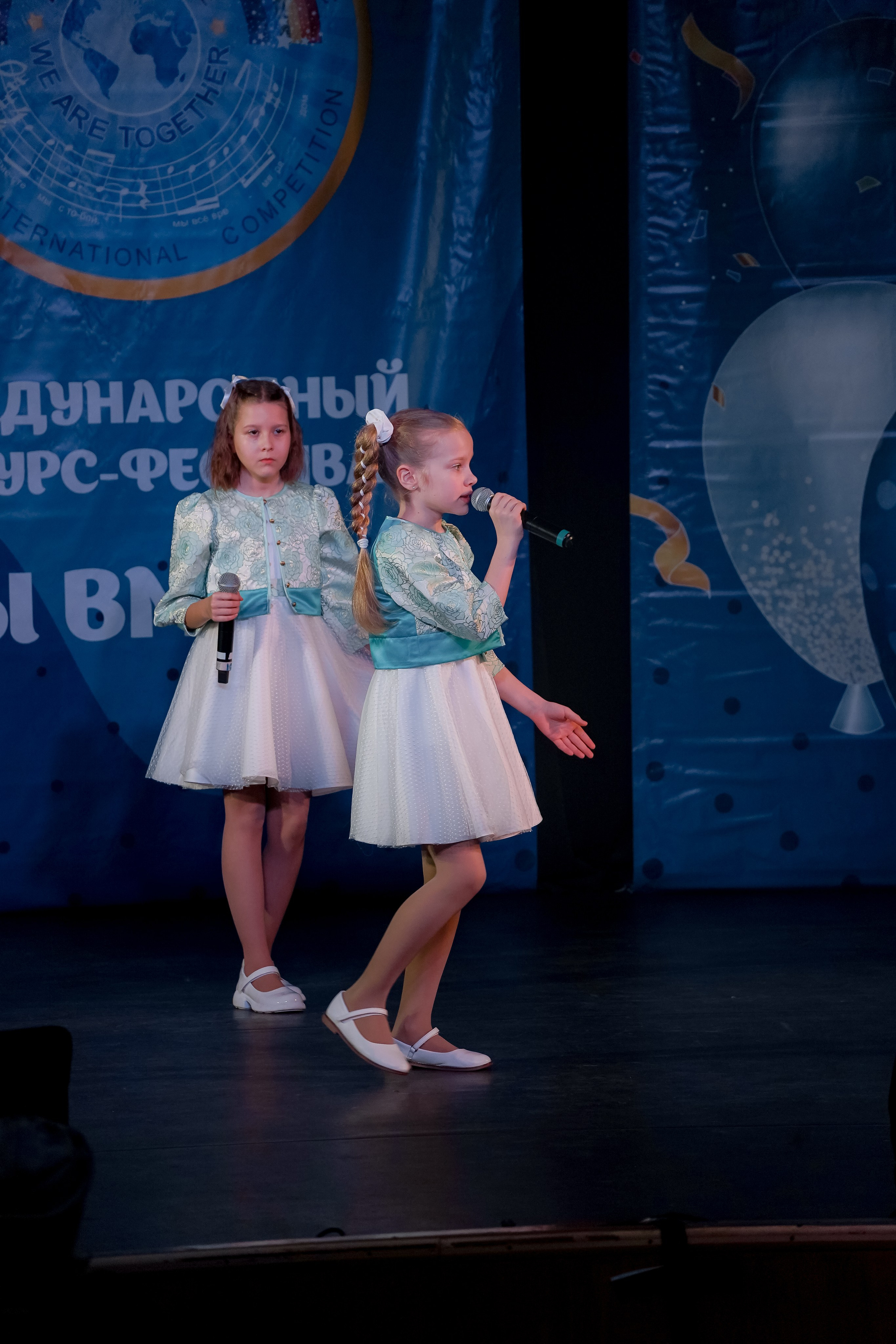 «МЫ ВМЕСТЕ» КОНЦЕРТ. Коммерческий фотограф|Детский фотограф в Самаре Плетнева Евгения