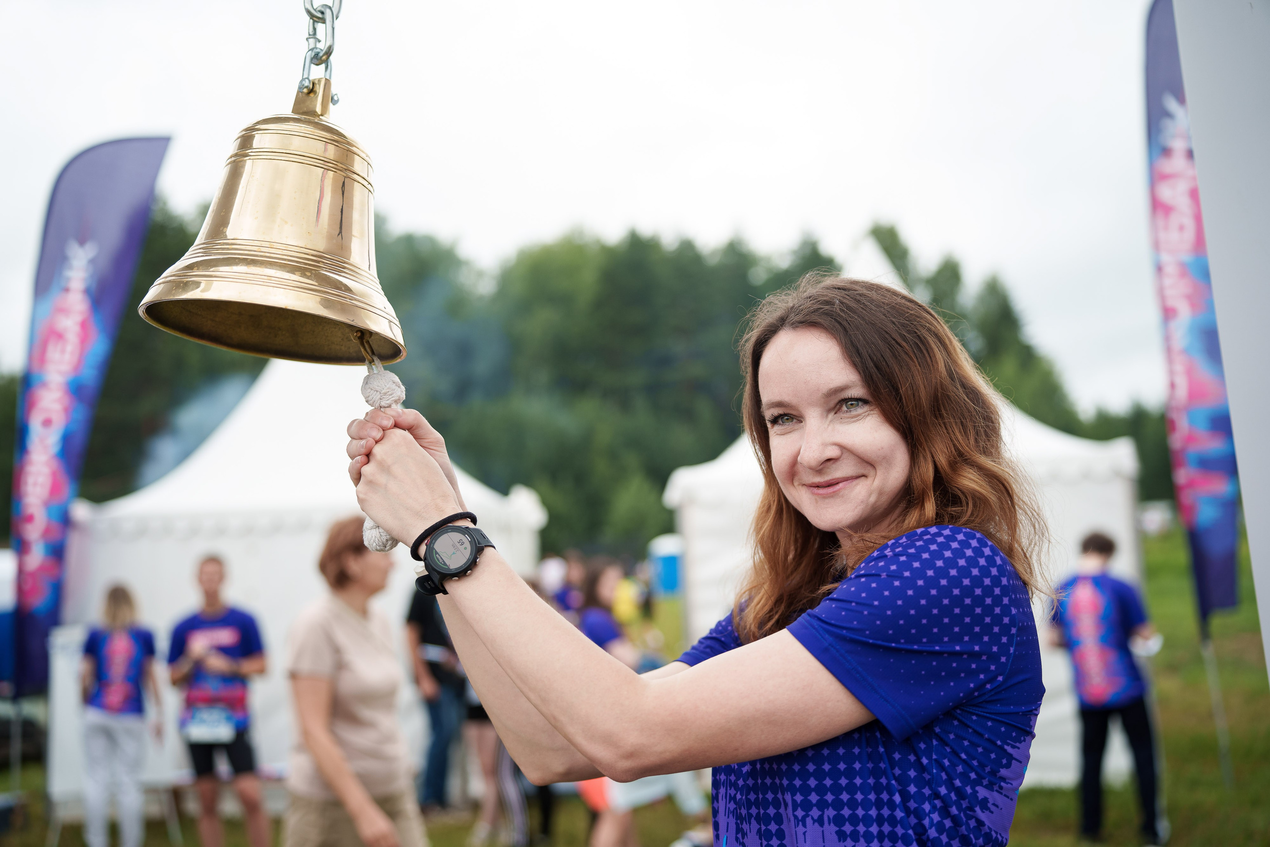 Трейловый забег «Галичское заозерье». Репортажный фотограф Сергей Сажин г. Ярославль
